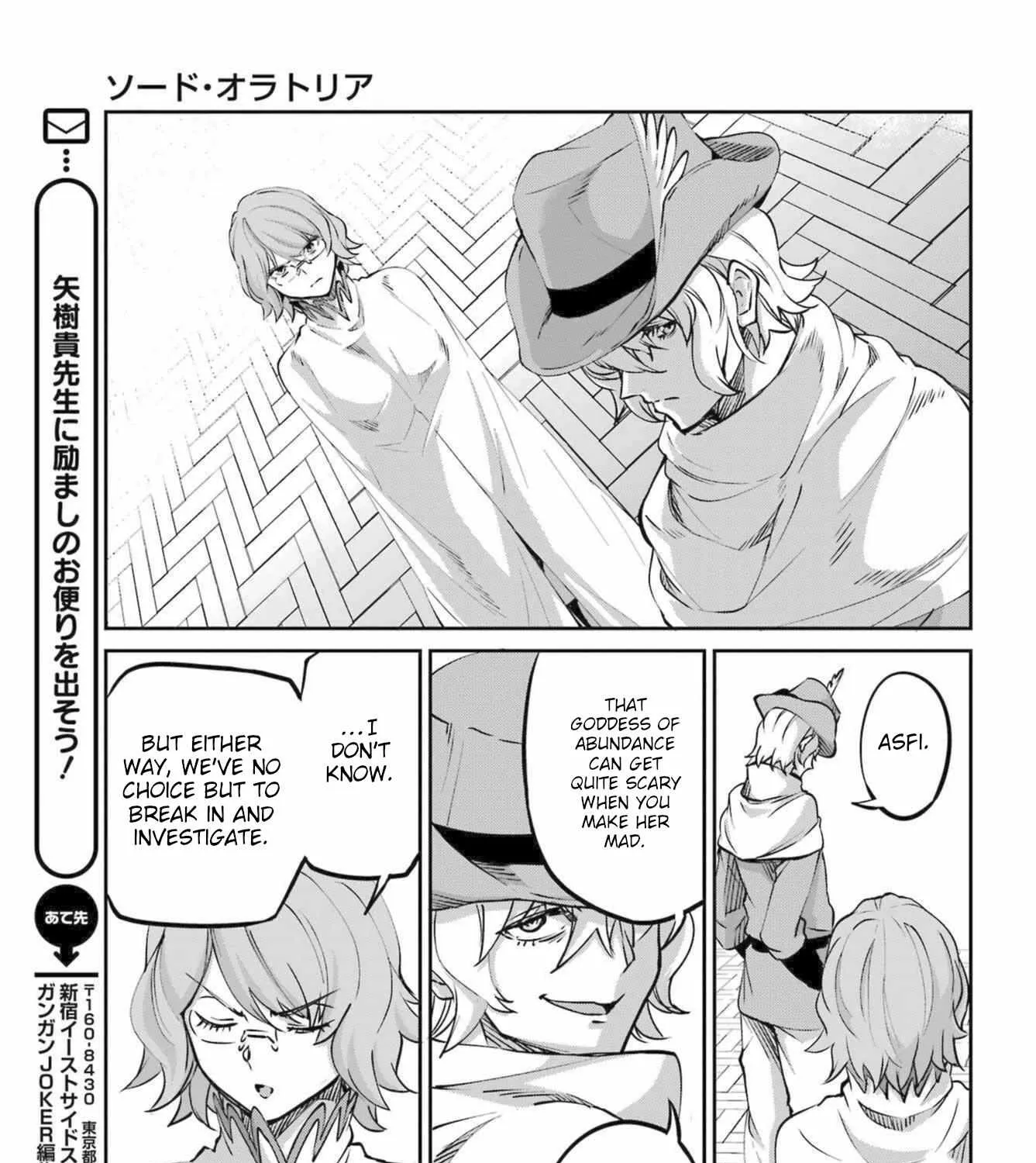 Dungeon Ni Deai O Motomeru No Wa Machigatte Iru Darou Ka Gaiden - Sword Oratoria Chapter 115 page 76 - 