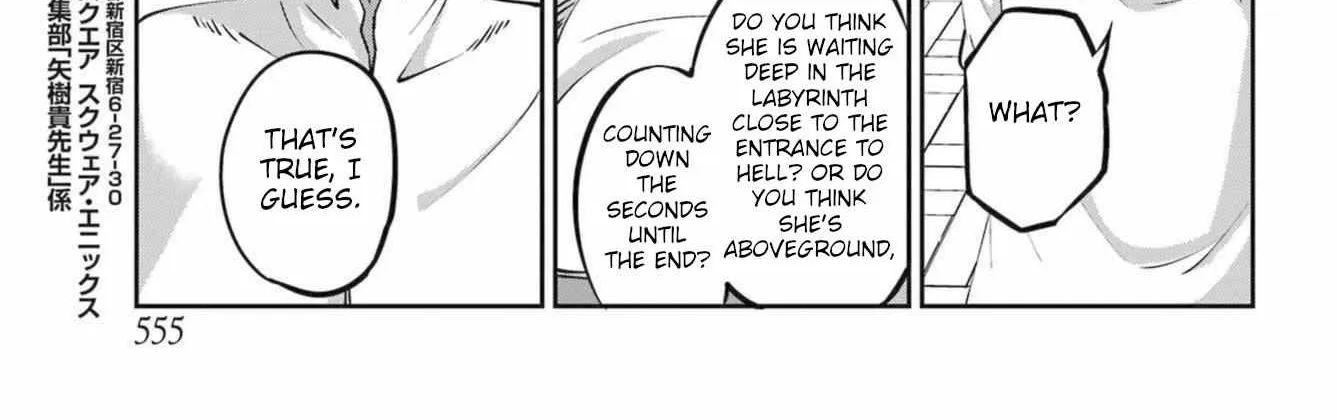Dungeon Ni Deai O Motomeru No Wa Machigatte Iru Darou Ka Gaiden - Sword Oratoria Chapter 115 page 77 - 