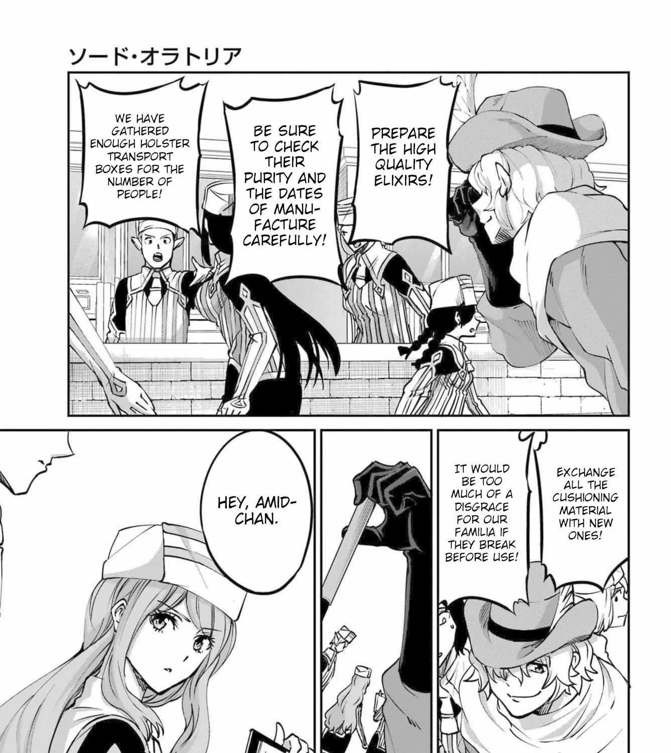 Dungeon Ni Deai O Motomeru No Wa Machigatte Iru Darou Ka Gaiden - Sword Oratoria Chapter 115 page 88 - 