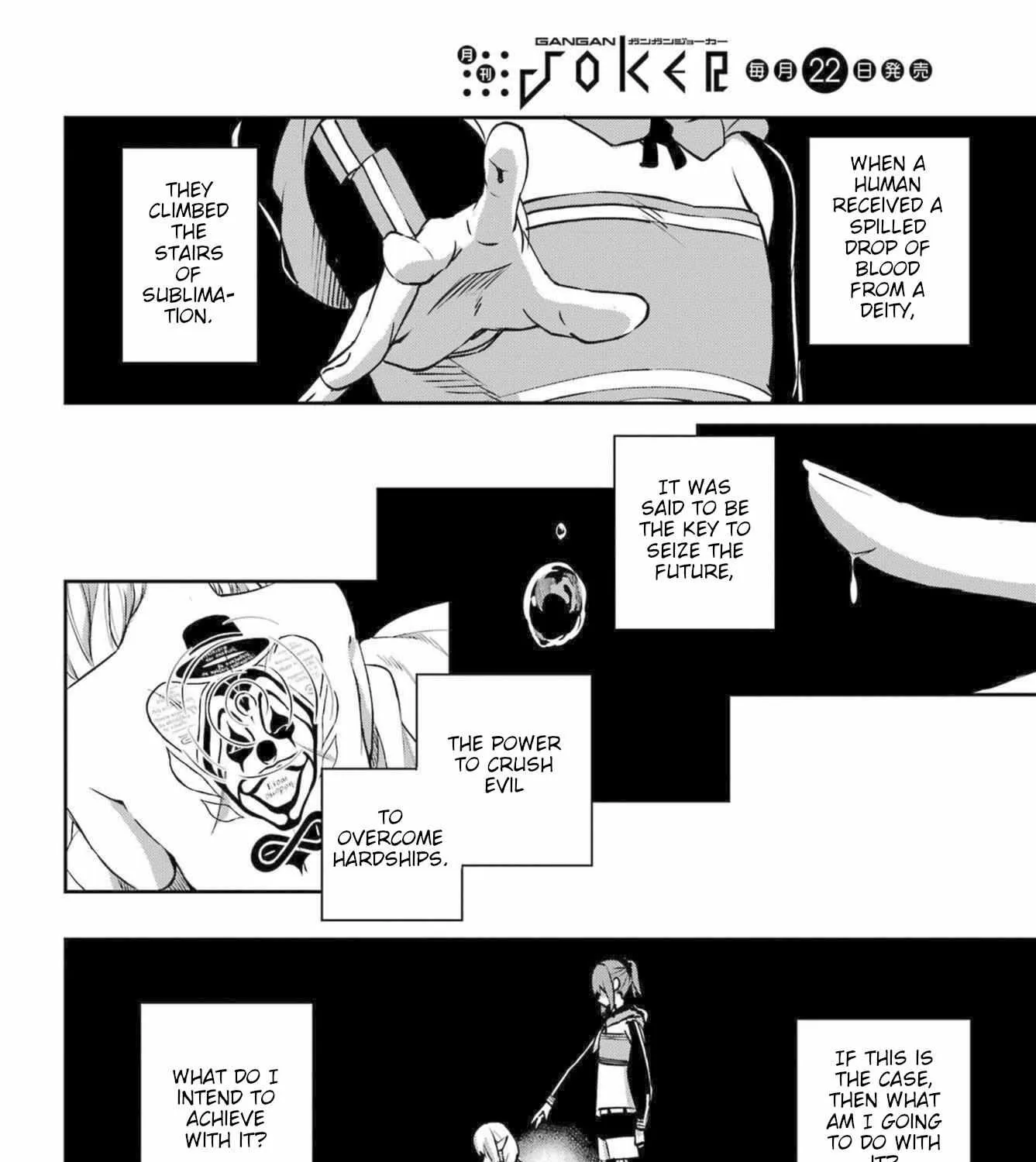 Dungeon Ni Deai O Motomeru No Wa Machigatte Iru Darou Ka Gaiden - Sword Oratoria Chapter 116 page 3 - 