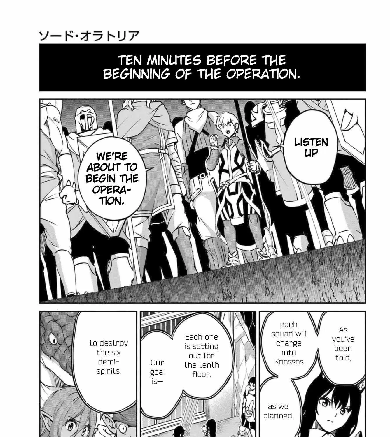 Dungeon Ni Deai O Motomeru No Wa Machigatte Iru Darou Ka Gaiden - Sword Oratoria Chapter 116 page 25 - 