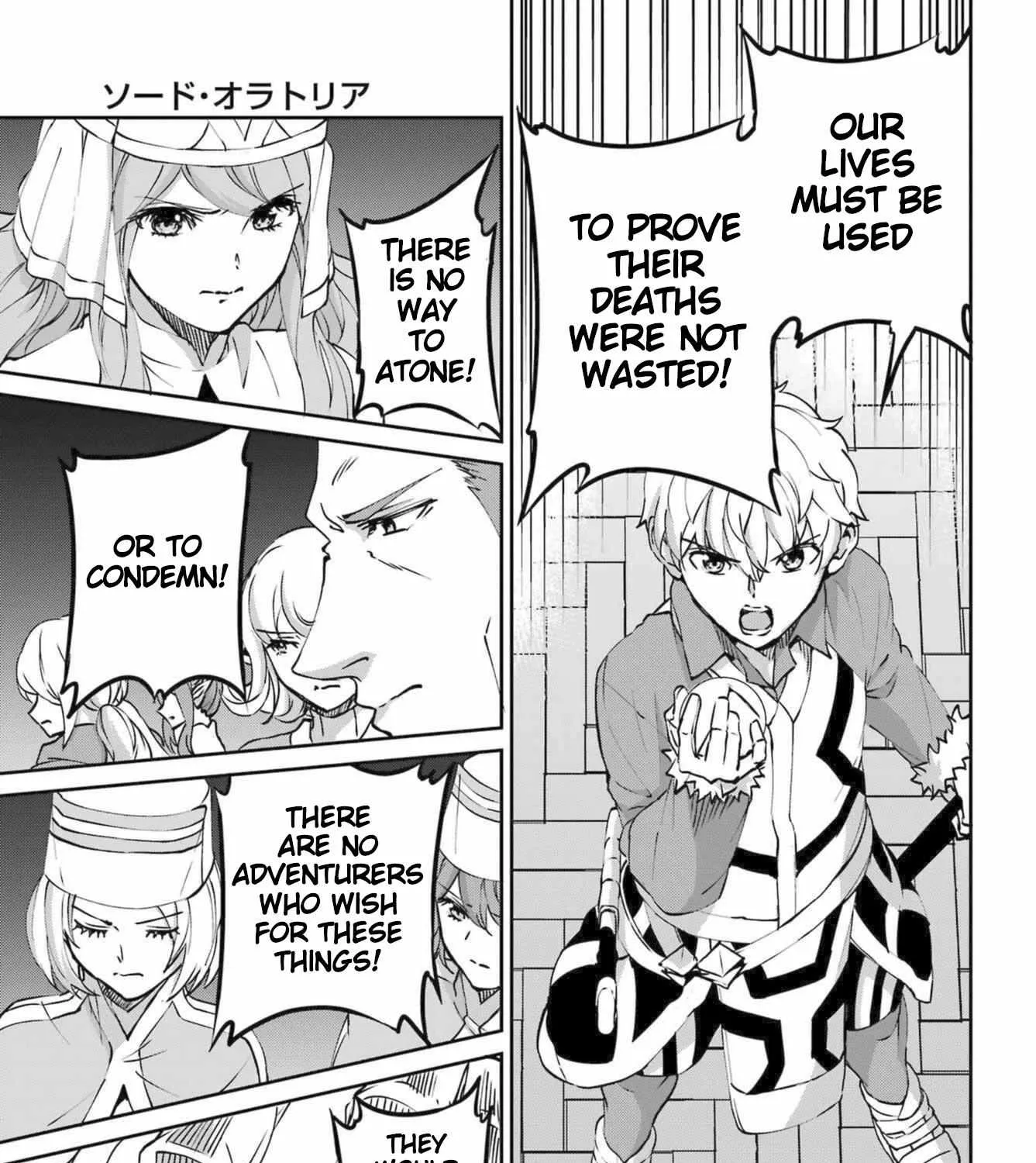 Dungeon Ni Deai O Motomeru No Wa Machigatte Iru Darou Ka Gaiden - Sword Oratoria Chapter 116 page 33 - 