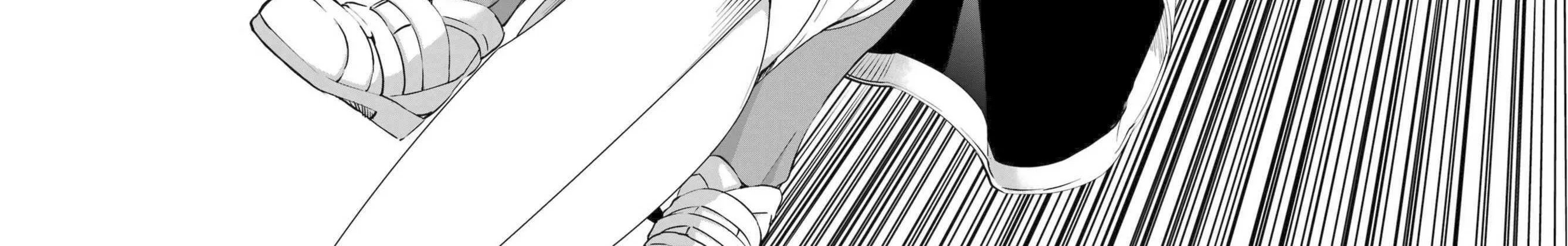 Dungeon Ni Deai O Motomeru No Wa Machigatte Iru Darou Ka Gaiden - Sword Oratoria Chapter 116 page 42 - 