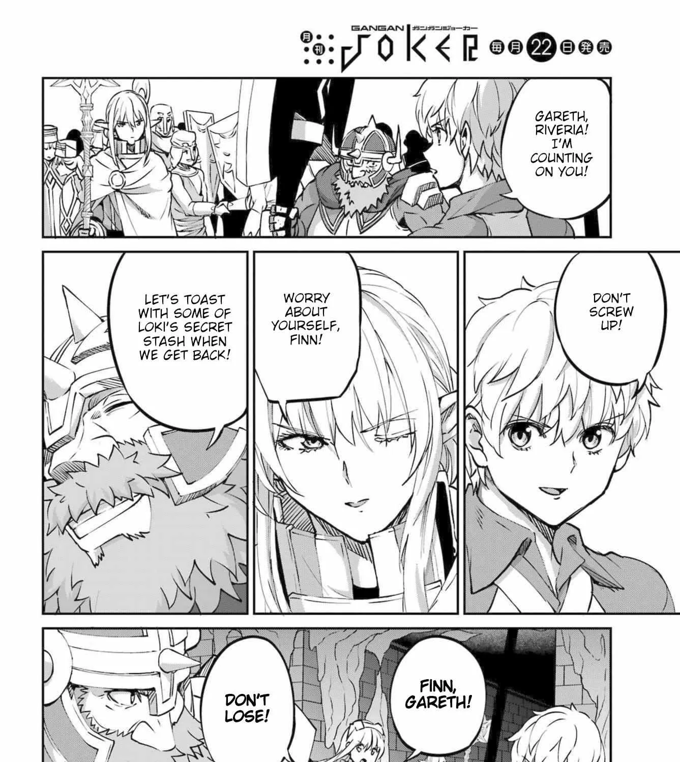 Dungeon Ni Deai O Motomeru No Wa Machigatte Iru Darou Ka Gaiden - Sword Oratoria Chapter 116 page 59 - 