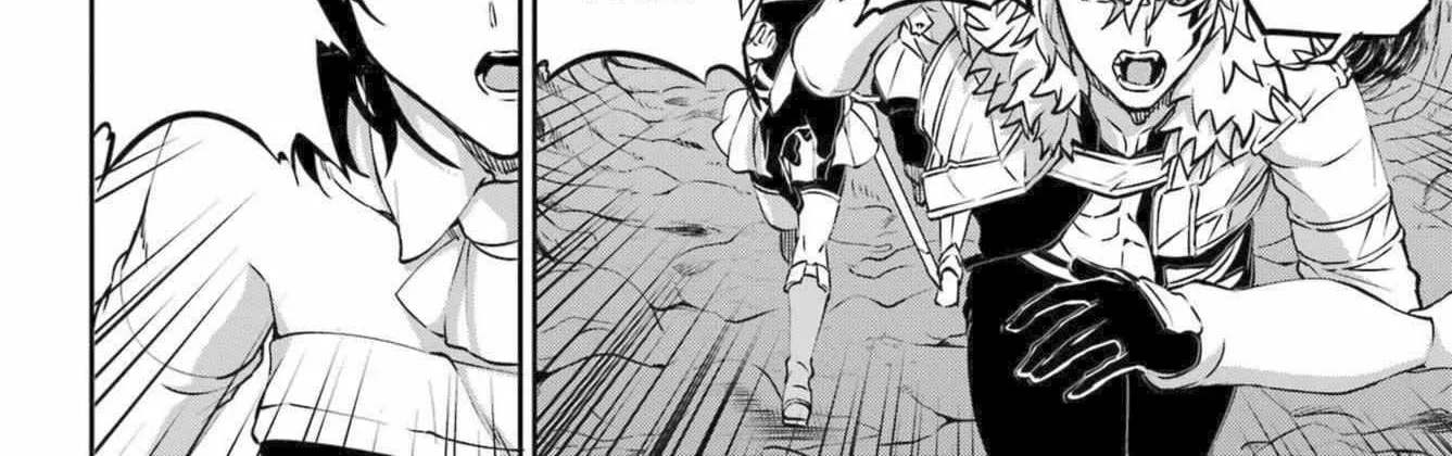 Dungeon Ni Deai O Motomeru No Wa Machigatte Iru Darou Ka Gaiden - Sword Oratoria Chapter 116 page 64 - 