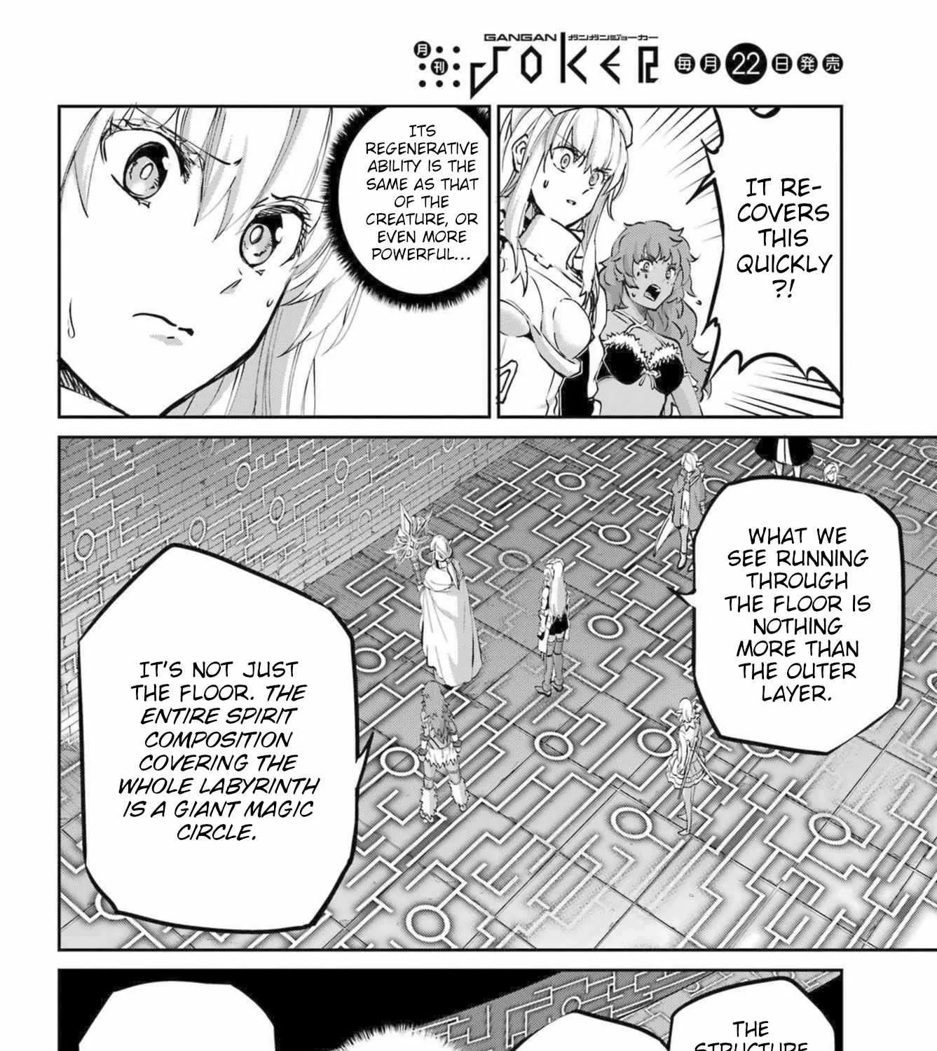 Dungeon Ni Deai O Motomeru No Wa Machigatte Iru Darou Ka Gaiden - Sword Oratoria Chapter 116 page 79 - 
