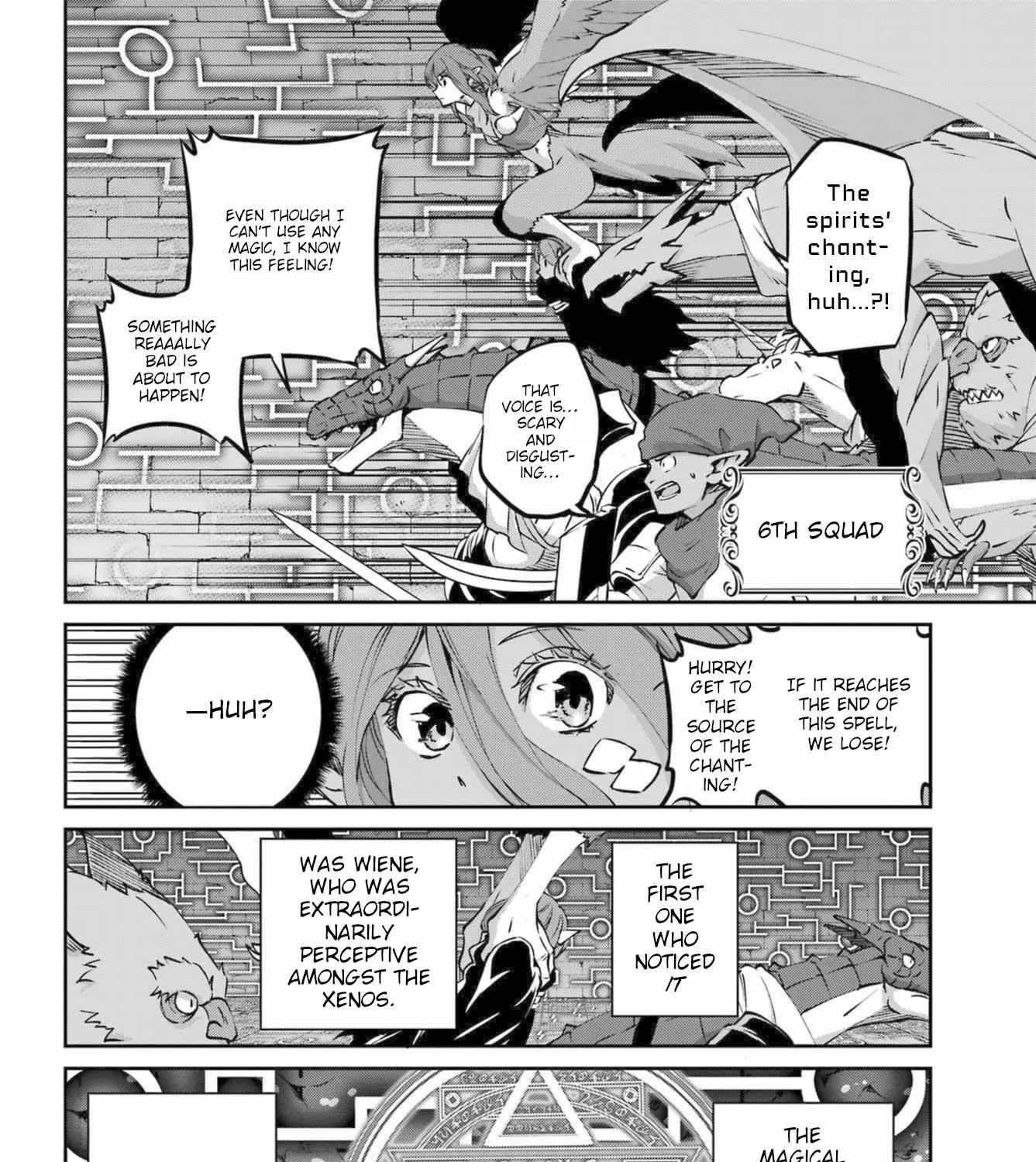 Dungeon Ni Deai O Motomeru No Wa Machigatte Iru Darou Ka Gaiden - Sword Oratoria Chapter 116 page 83 - 