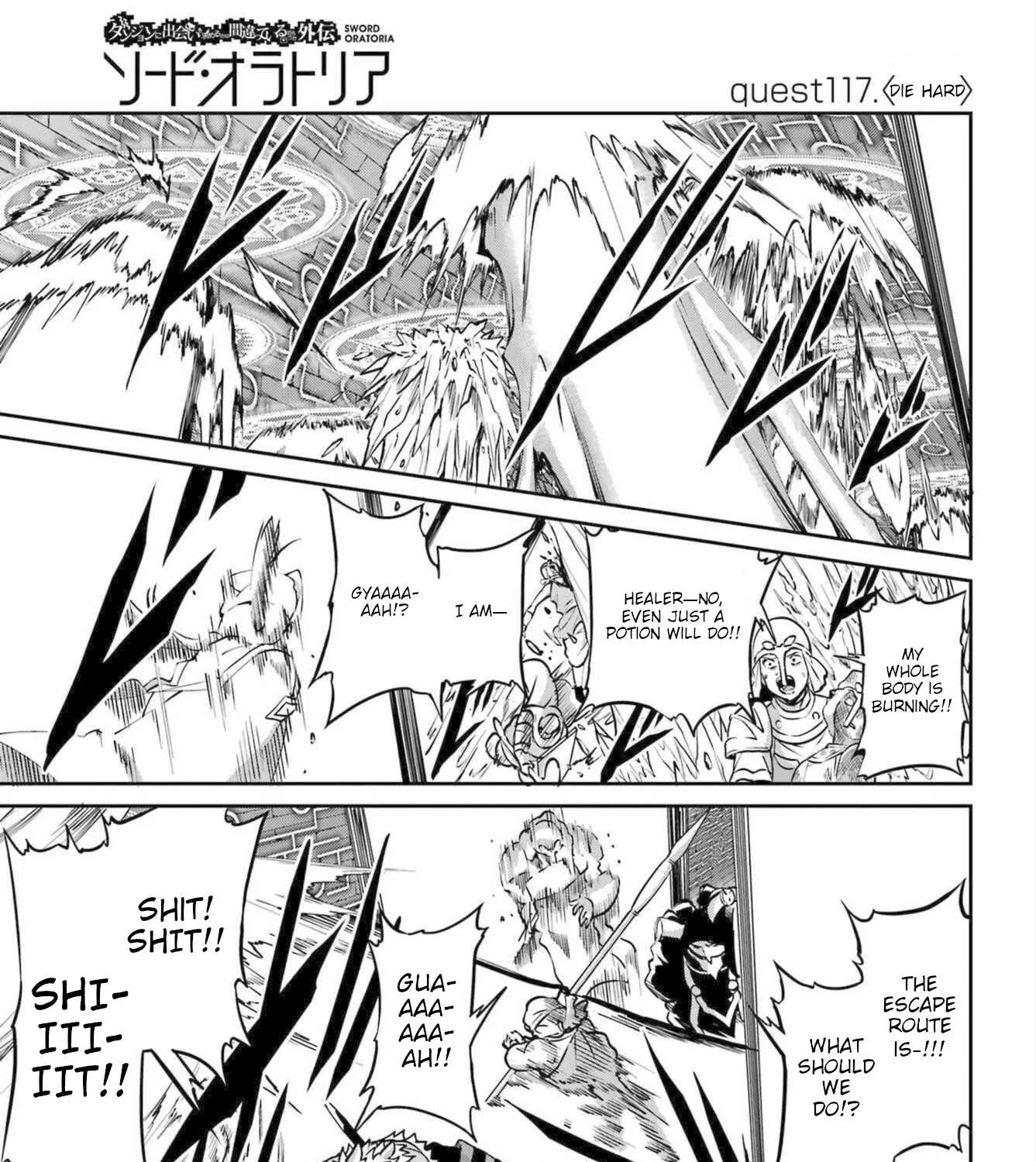 Dungeon Ni Deai O Motomeru No Wa Machigatte Iru Darou Ka Gaiden - Sword Oratoria Chapter 117 page 1 - 