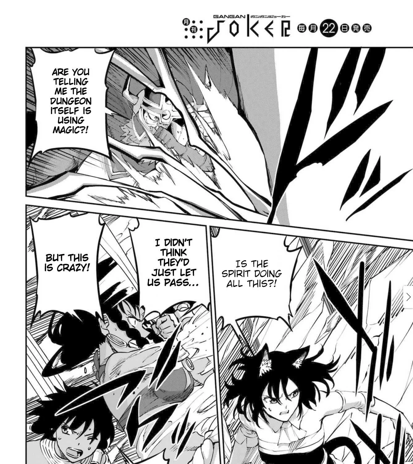 Dungeon Ni Deai O Motomeru No Wa Machigatte Iru Darou Ka Gaiden - Sword Oratoria Chapter 117 page 3 - 
