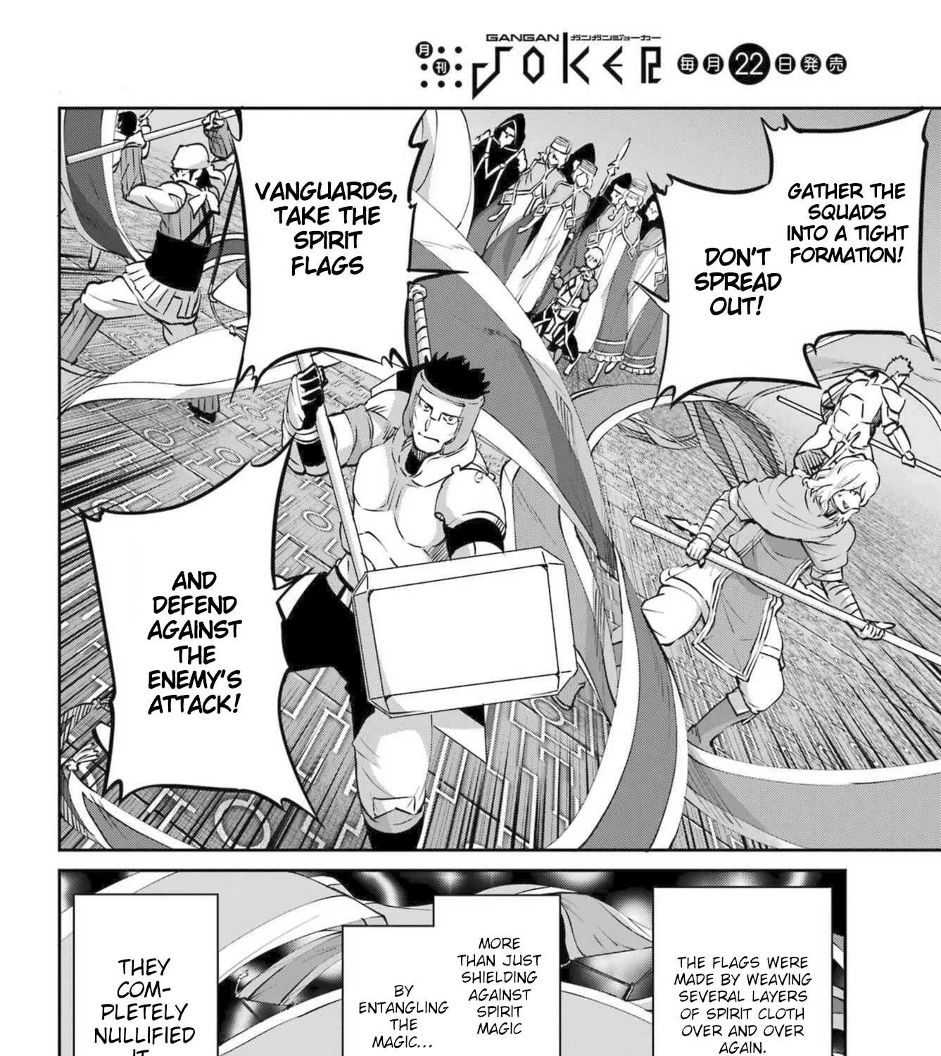 Dungeon Ni Deai O Motomeru No Wa Machigatte Iru Darou Ka Gaiden - Sword Oratoria Chapter 117 page 33 - 