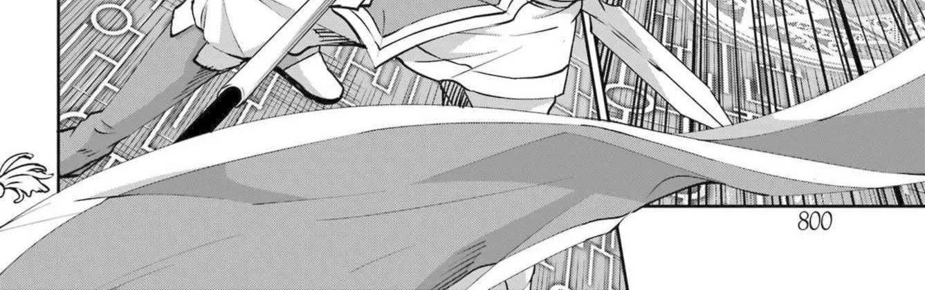 Dungeon Ni Deai O Motomeru No Wa Machigatte Iru Darou Ka Gaiden - Sword Oratoria Chapter 117 page 42 - 