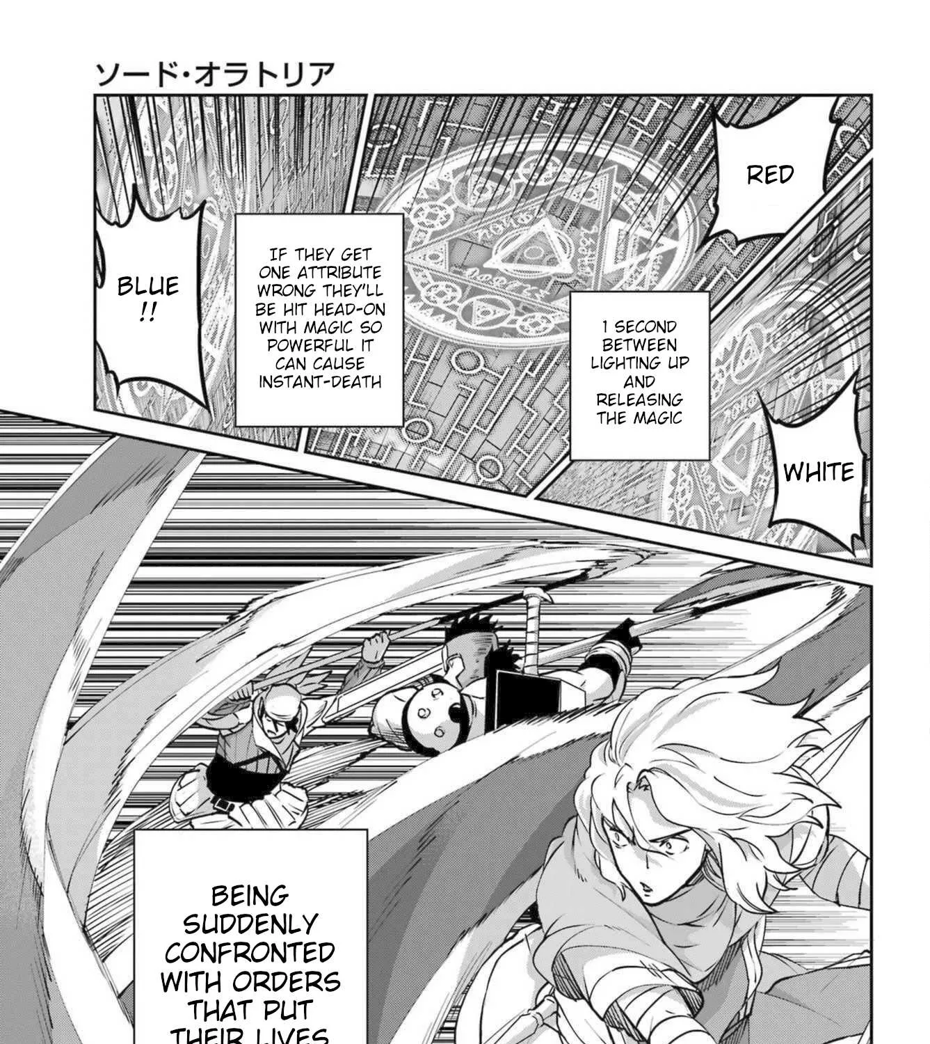 Dungeon Ni Deai O Motomeru No Wa Machigatte Iru Darou Ka Gaiden - Sword Oratoria Chapter 117 page 43 - 