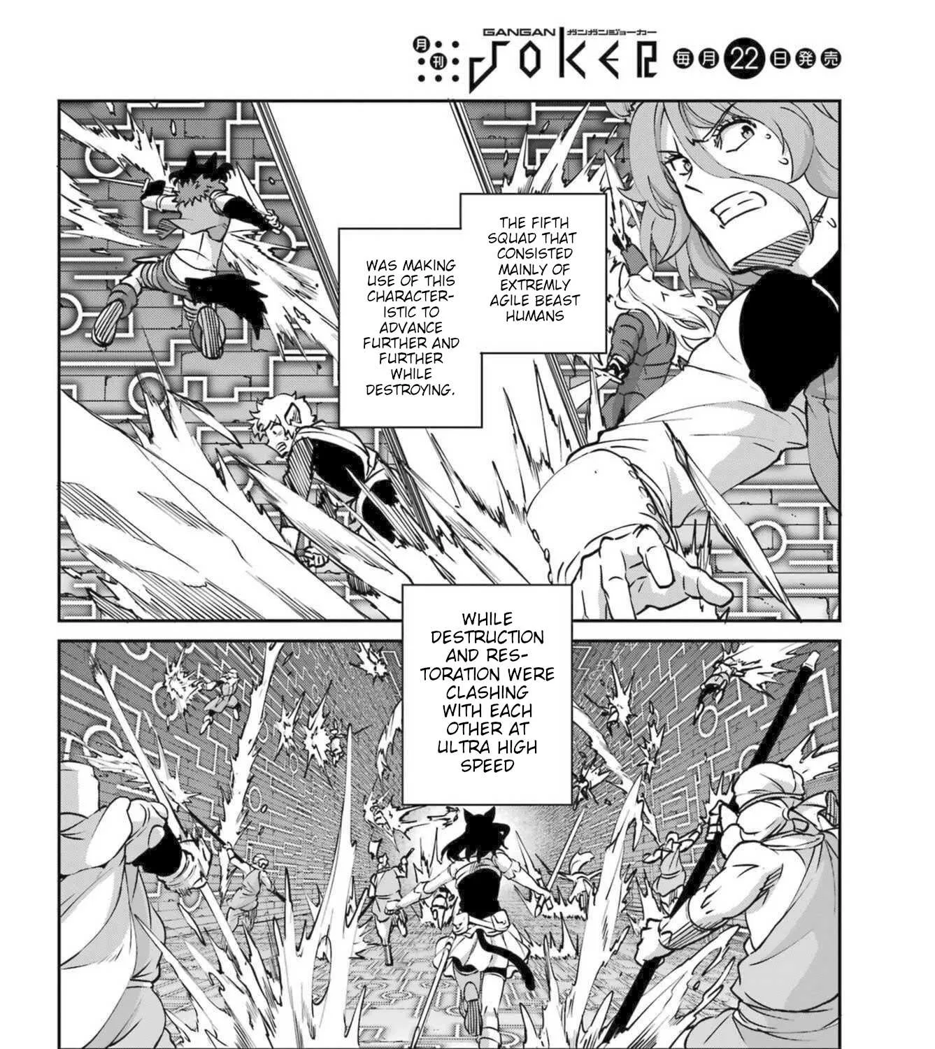 Dungeon Ni Deai O Motomeru No Wa Machigatte Iru Darou Ka Gaiden - Sword Oratoria Chapter 117 page 73 - 
