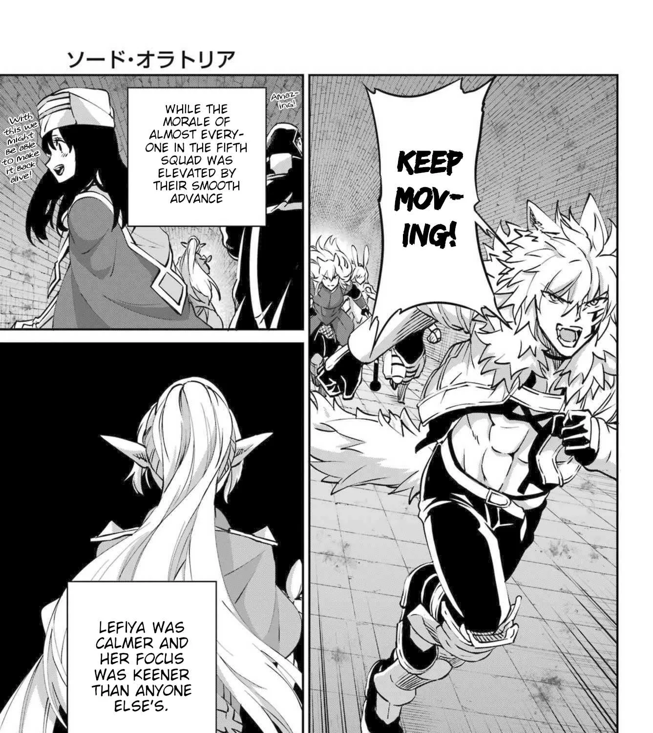 Dungeon Ni Deai O Motomeru No Wa Machigatte Iru Darou Ka Gaiden - Sword Oratoria Chapter 117 page 81 - 