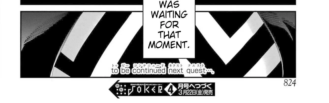 Dungeon Ni Deai O Motomeru No Wa Machigatte Iru Darou Ka Gaiden - Sword Oratoria Chapter 117 page 84 - 
