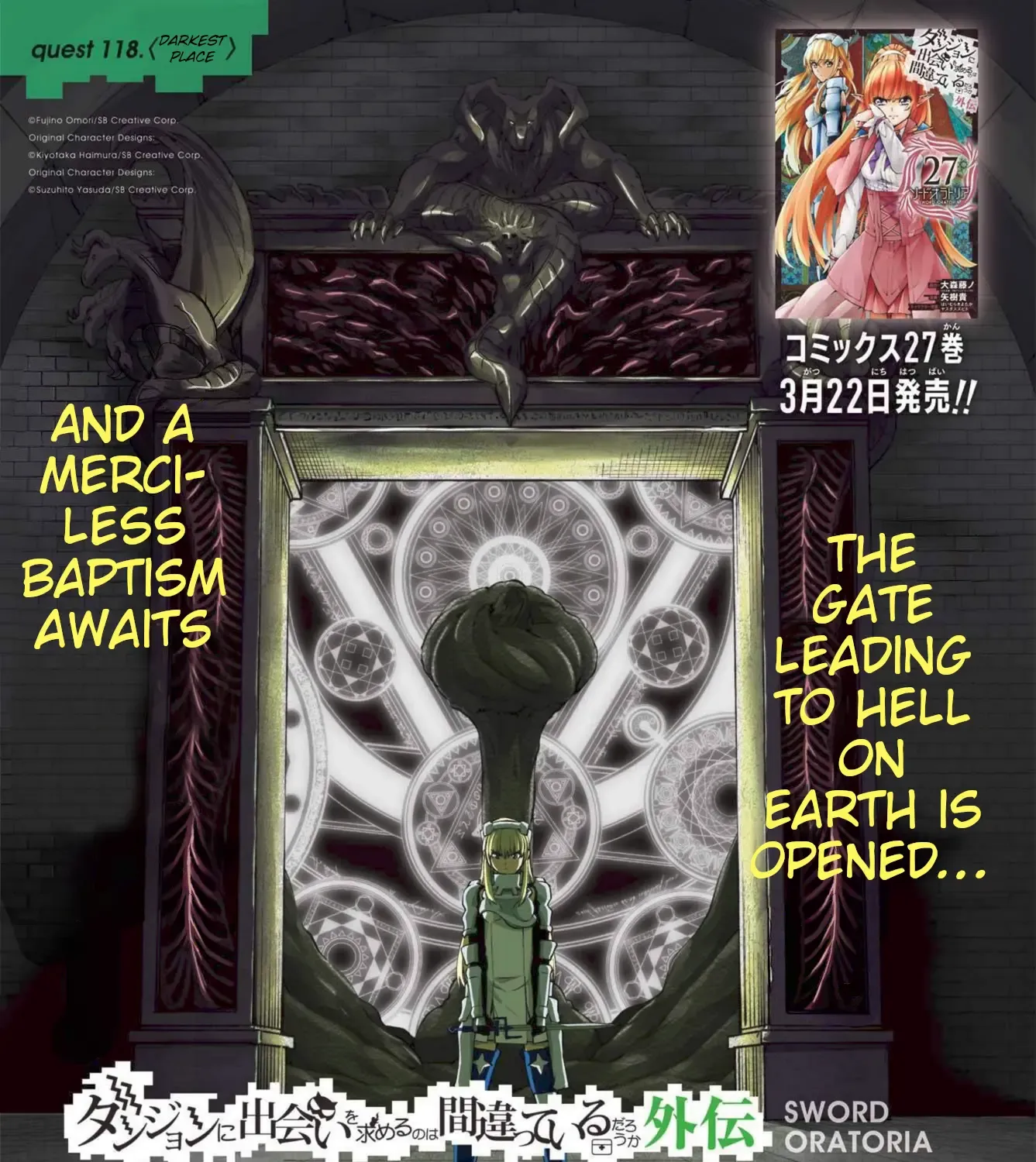 Dungeon Ni Deai O Motomeru No Wa Machigatte Iru Darou Ka Gaiden - Sword Oratoria Chapter 118 page 2 - 