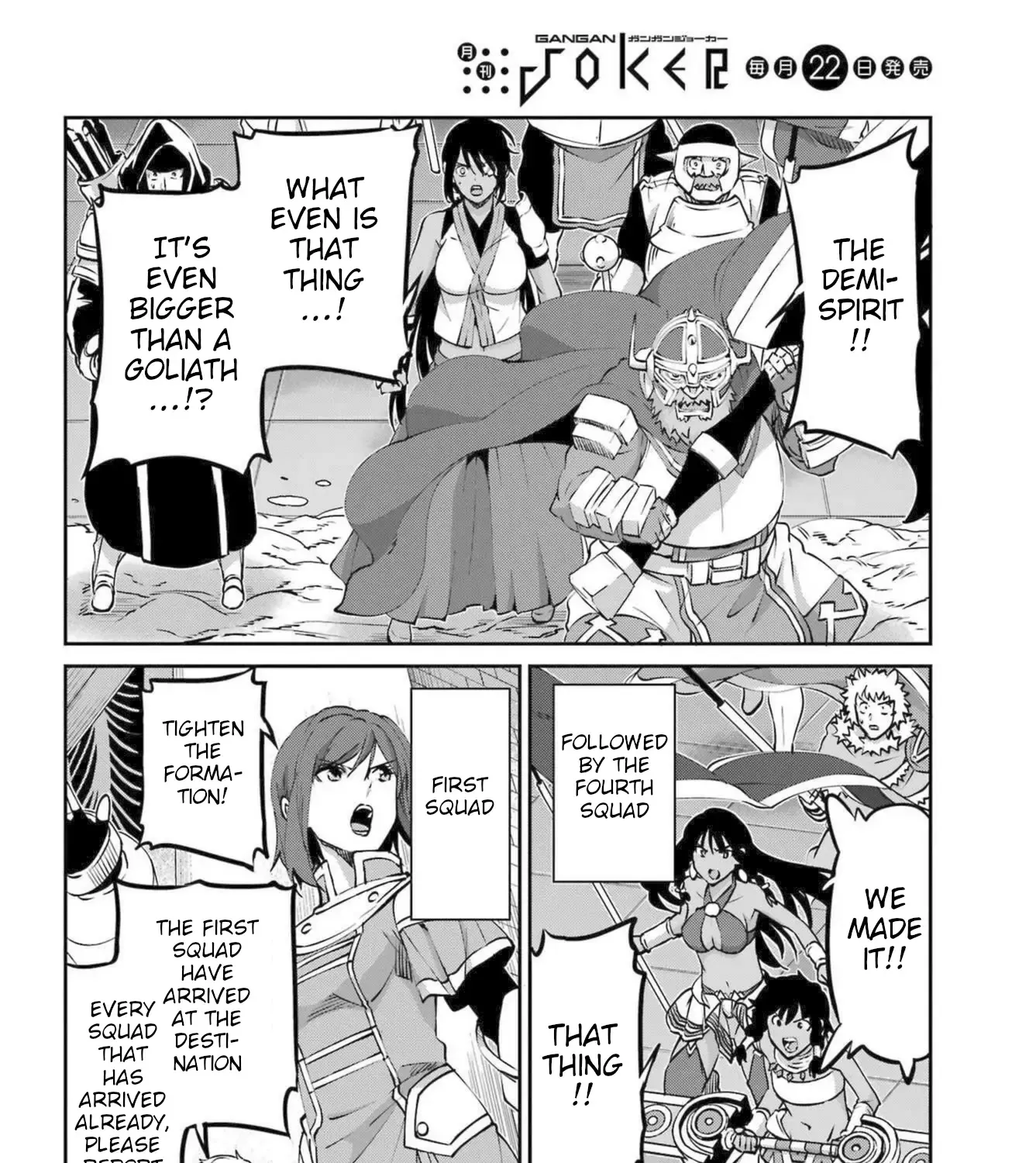 Dungeon Ni Deai O Motomeru No Wa Machigatte Iru Darou Ka Gaiden - Sword Oratoria Chapter 118 page 22 - 