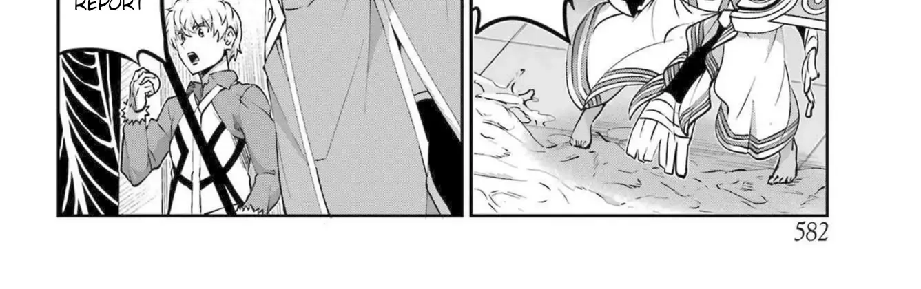 Dungeon Ni Deai O Motomeru No Wa Machigatte Iru Darou Ka Gaiden - Sword Oratoria Chapter 118 page 23 - 