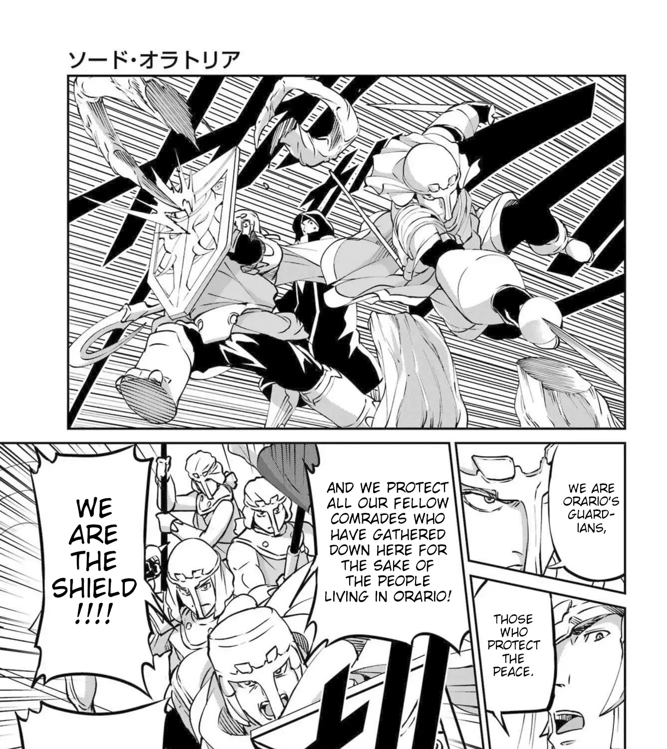 Dungeon Ni Deai O Motomeru No Wa Machigatte Iru Darou Ka Gaiden - Sword Oratoria Chapter 118 page 48 - 