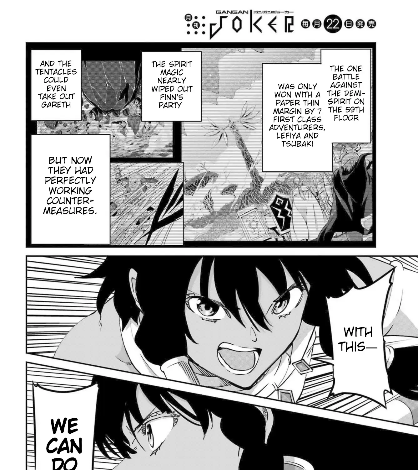 Dungeon Ni Deai O Motomeru No Wa Machigatte Iru Darou Ka Gaiden - Sword Oratoria Chapter 118 page 50 - 