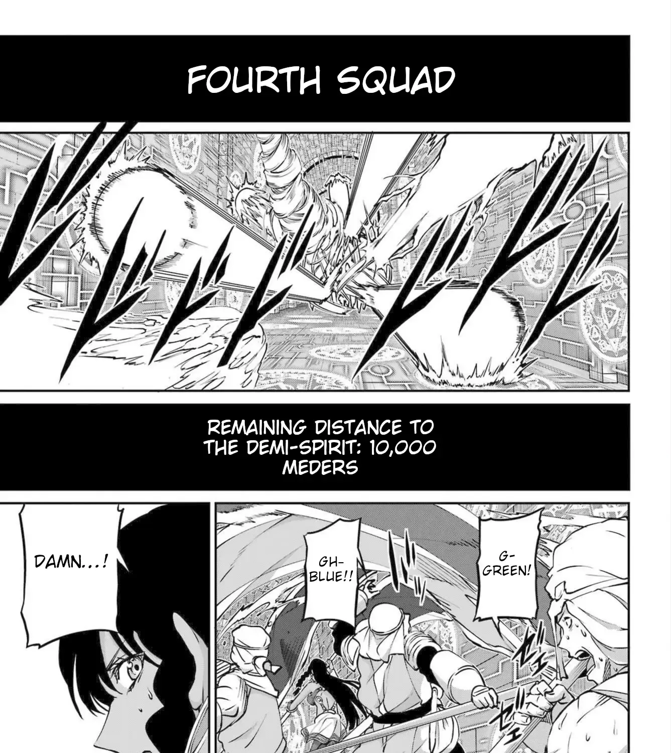 Dungeon Ni Deai O Motomeru No Wa Machigatte Iru Darou Ka Gaiden - Sword Oratoria Chapter 118 page 6 - 