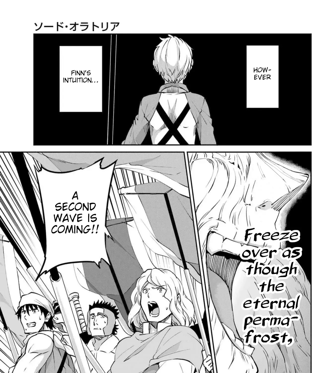 Dungeon Ni Deai O Motomeru No Wa Machigatte Iru Darou Ka Gaiden - Sword Oratoria Chapter 118 page 52 - 