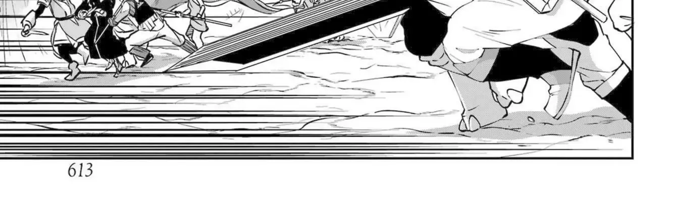 Dungeon Ni Deai O Motomeru No Wa Machigatte Iru Darou Ka Gaiden - Sword Oratoria Chapter 118 page 75 - 