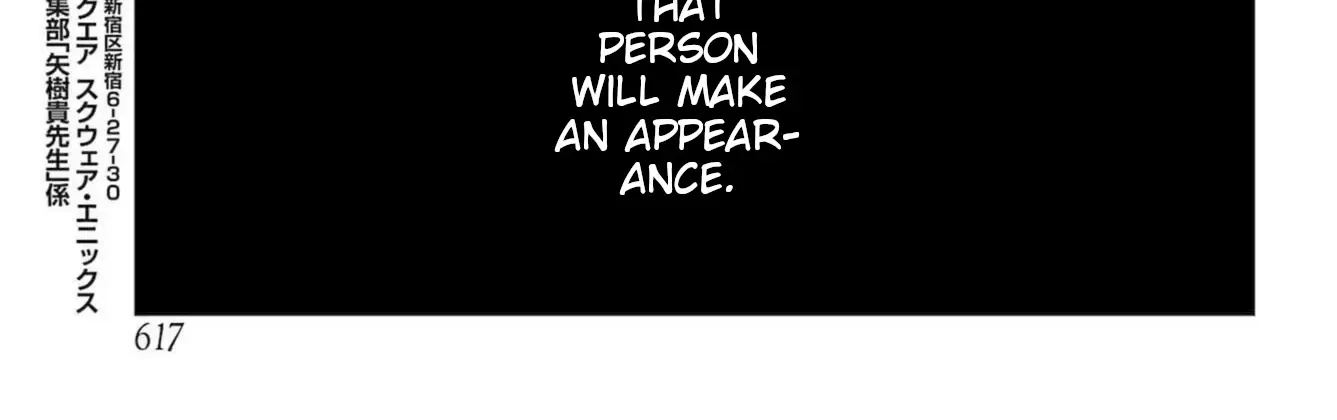 Dungeon Ni Deai O Motomeru No Wa Machigatte Iru Darou Ka Gaiden - Sword Oratoria Chapter 118 page 81 - 