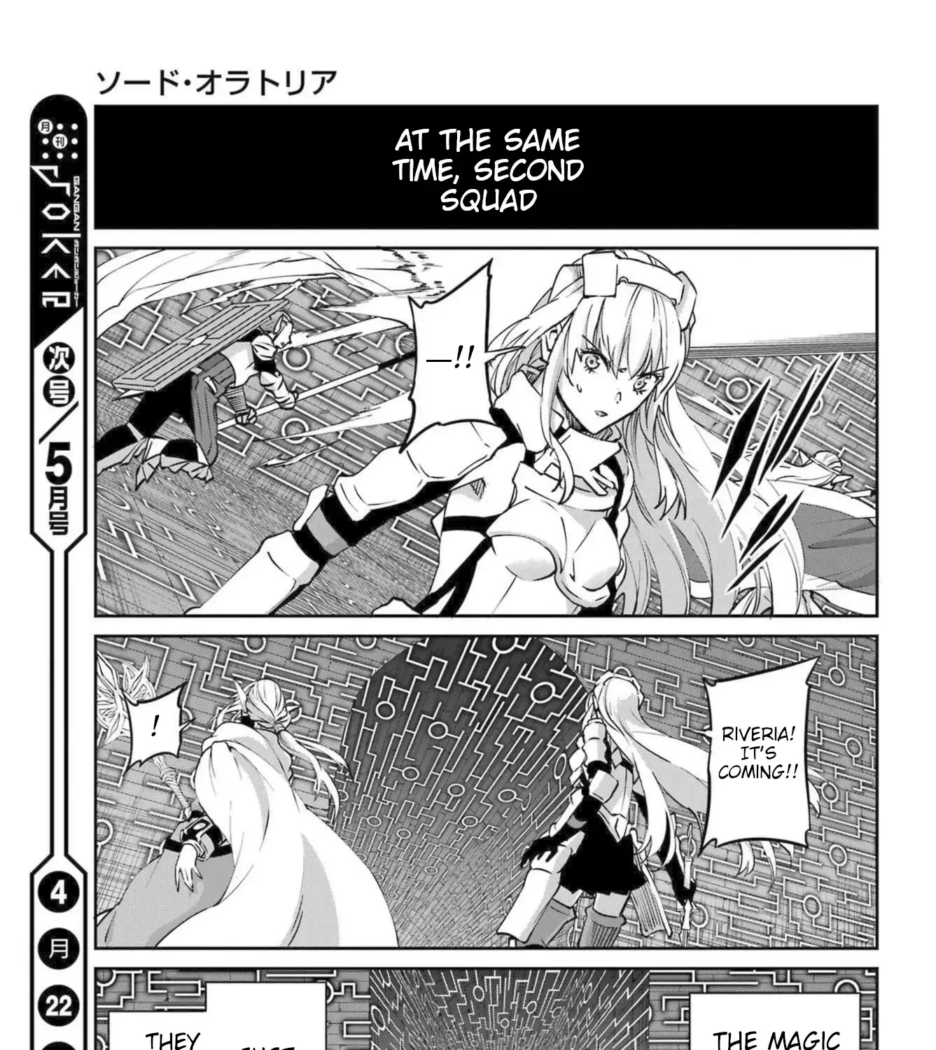 Dungeon Ni Deai O Motomeru No Wa Machigatte Iru Darou Ka Gaiden - Sword Oratoria Chapter 118 page 88 - 