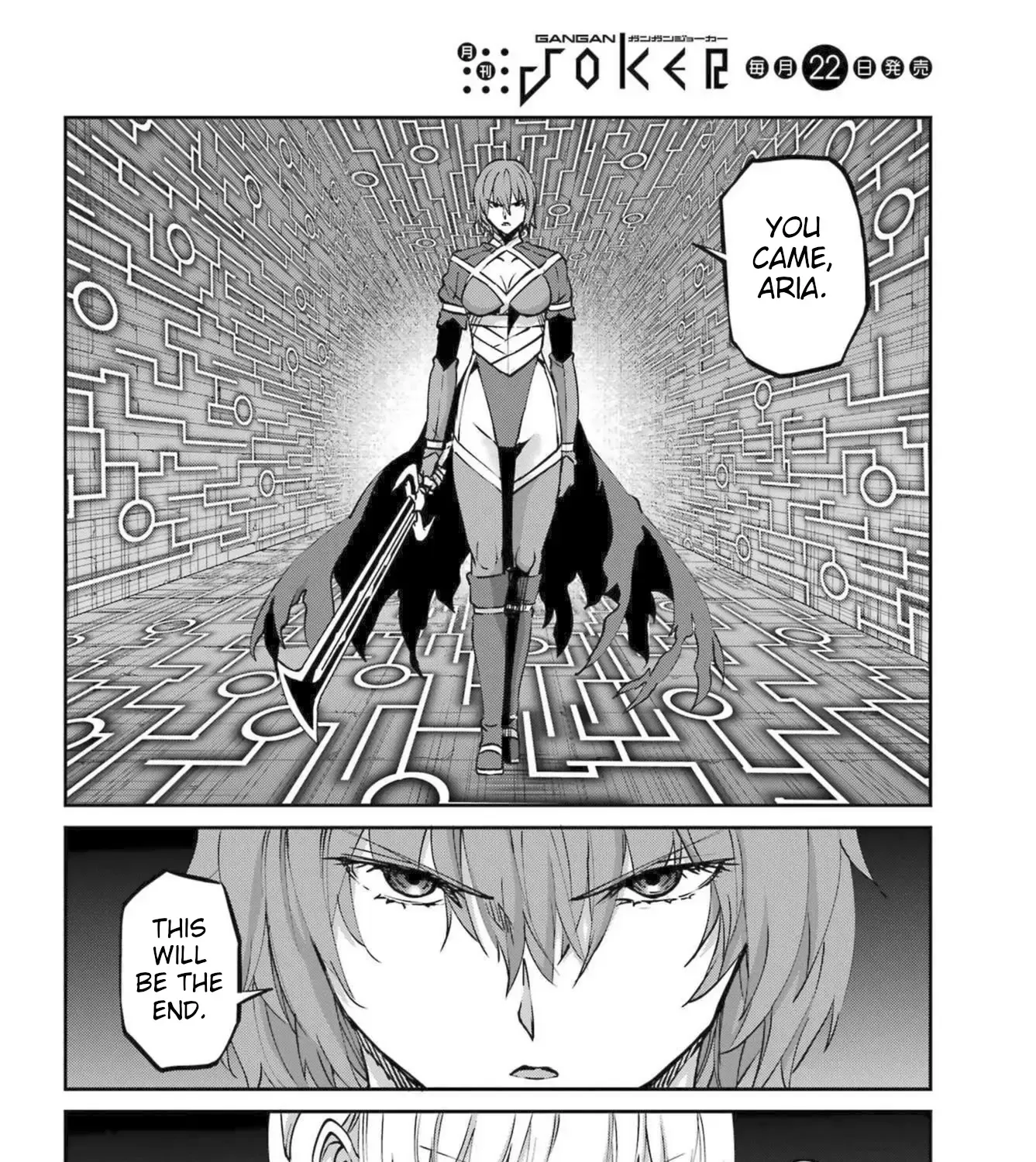 Dungeon Ni Deai O Motomeru No Wa Machigatte Iru Darou Ka Gaiden - Sword Oratoria Chapter 118 page 90 - 