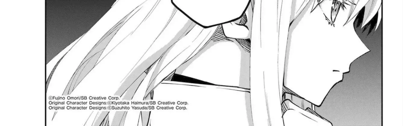 Dungeon Ni Deai O Motomeru No Wa Machigatte Iru Darou Ka Gaiden - Sword Oratoria Chapter 119 page 2 - 