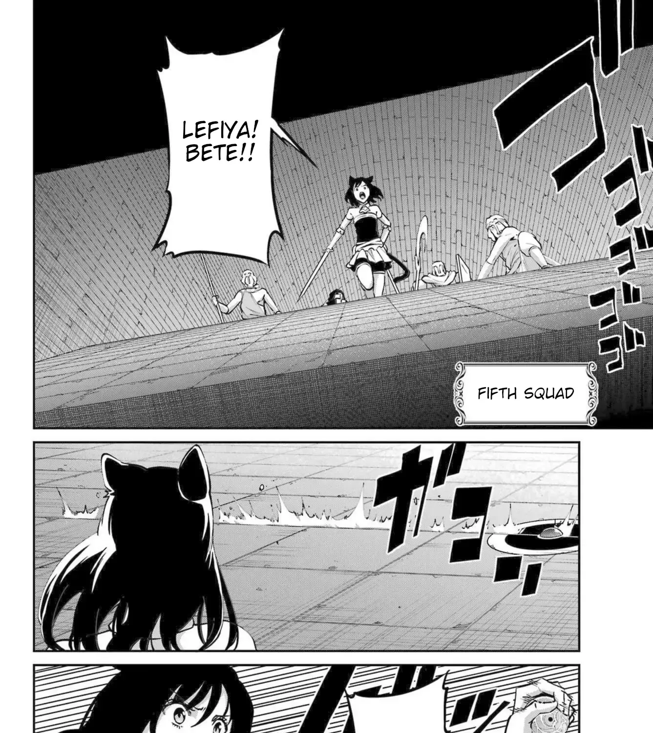 Dungeon Ni Deai O Motomeru No Wa Machigatte Iru Darou Ka Gaiden - Sword Oratoria Chapter 119 page 11 - 