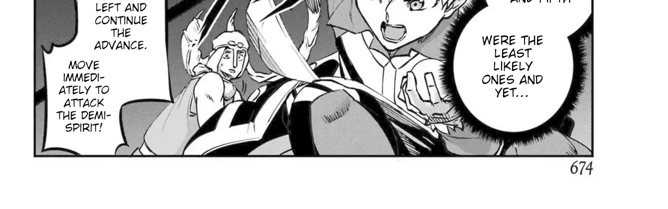 Dungeon Ni Deai O Motomeru No Wa Machigatte Iru Darou Ka Gaiden - Sword Oratoria Chapter 119 page 16 - 