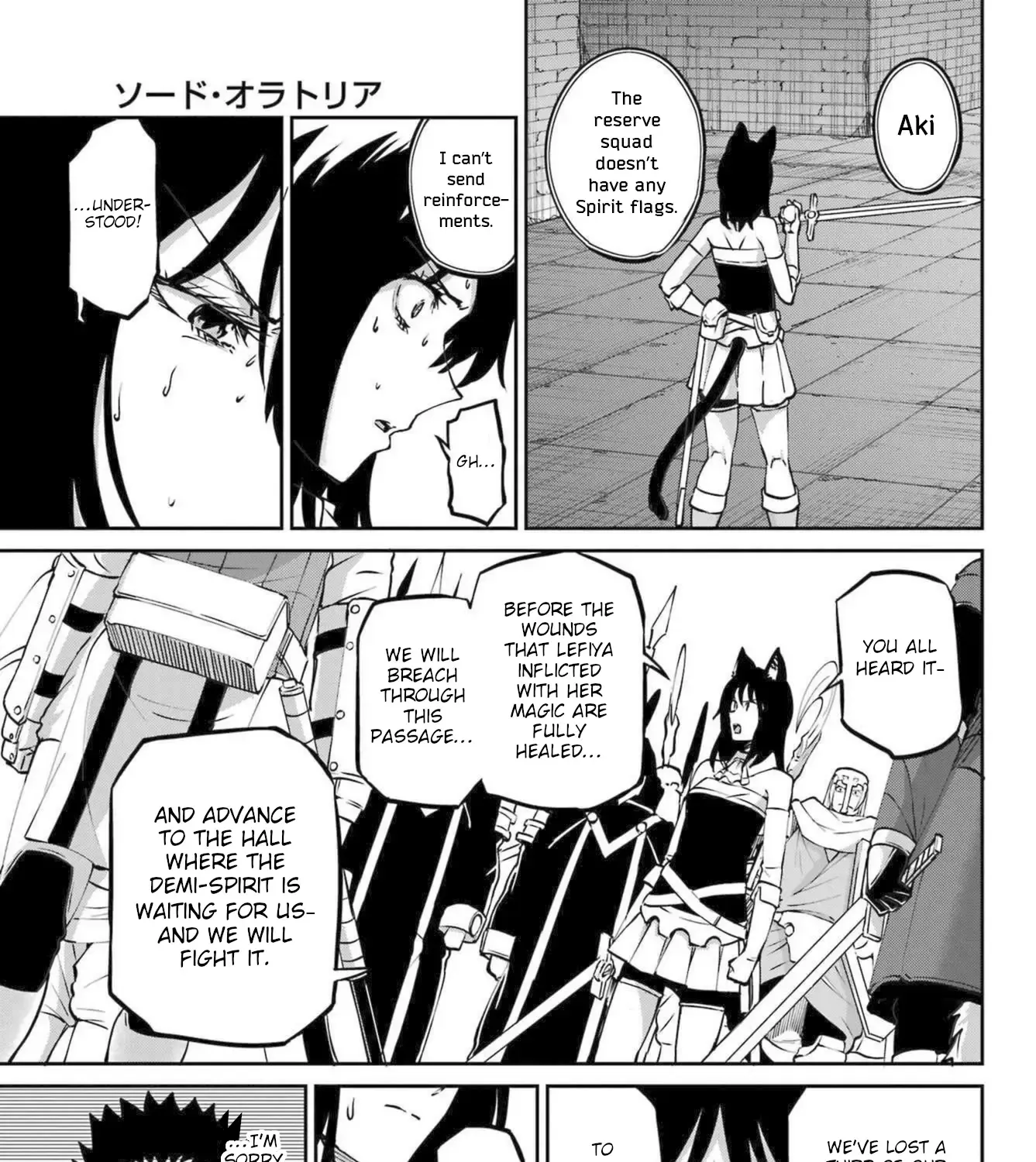 Dungeon Ni Deai O Motomeru No Wa Machigatte Iru Darou Ka Gaiden - Sword Oratoria Chapter 119 page 17 - 