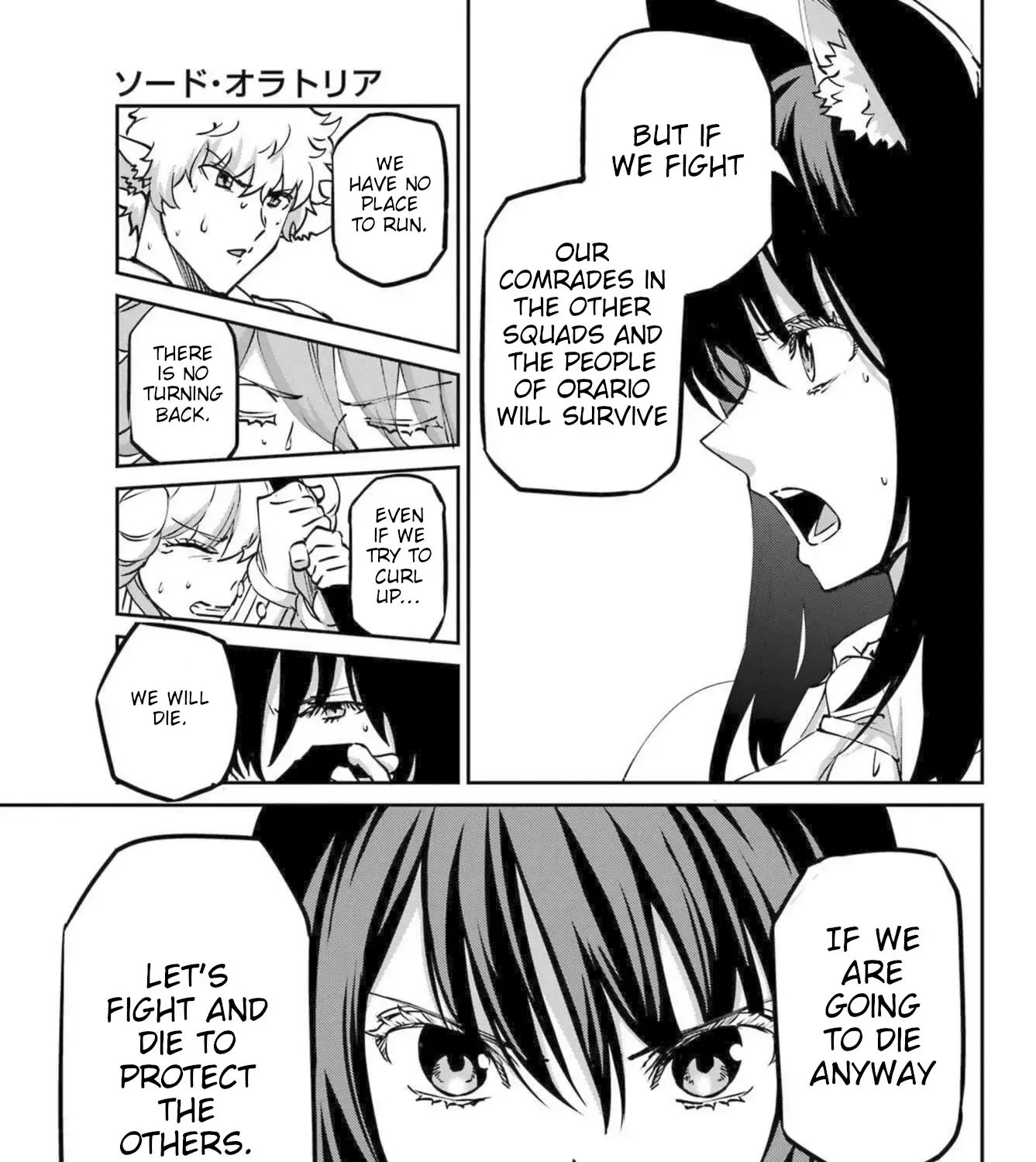 Dungeon Ni Deai O Motomeru No Wa Machigatte Iru Darou Ka Gaiden - Sword Oratoria Chapter 119 page 21 - 