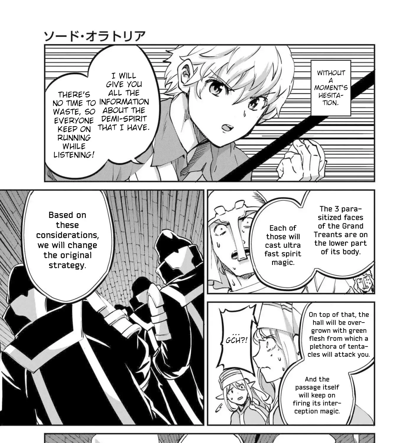 Dungeon Ni Deai O Motomeru No Wa Machigatte Iru Darou Ka Gaiden - Sword Oratoria Chapter 119 page 25 - 