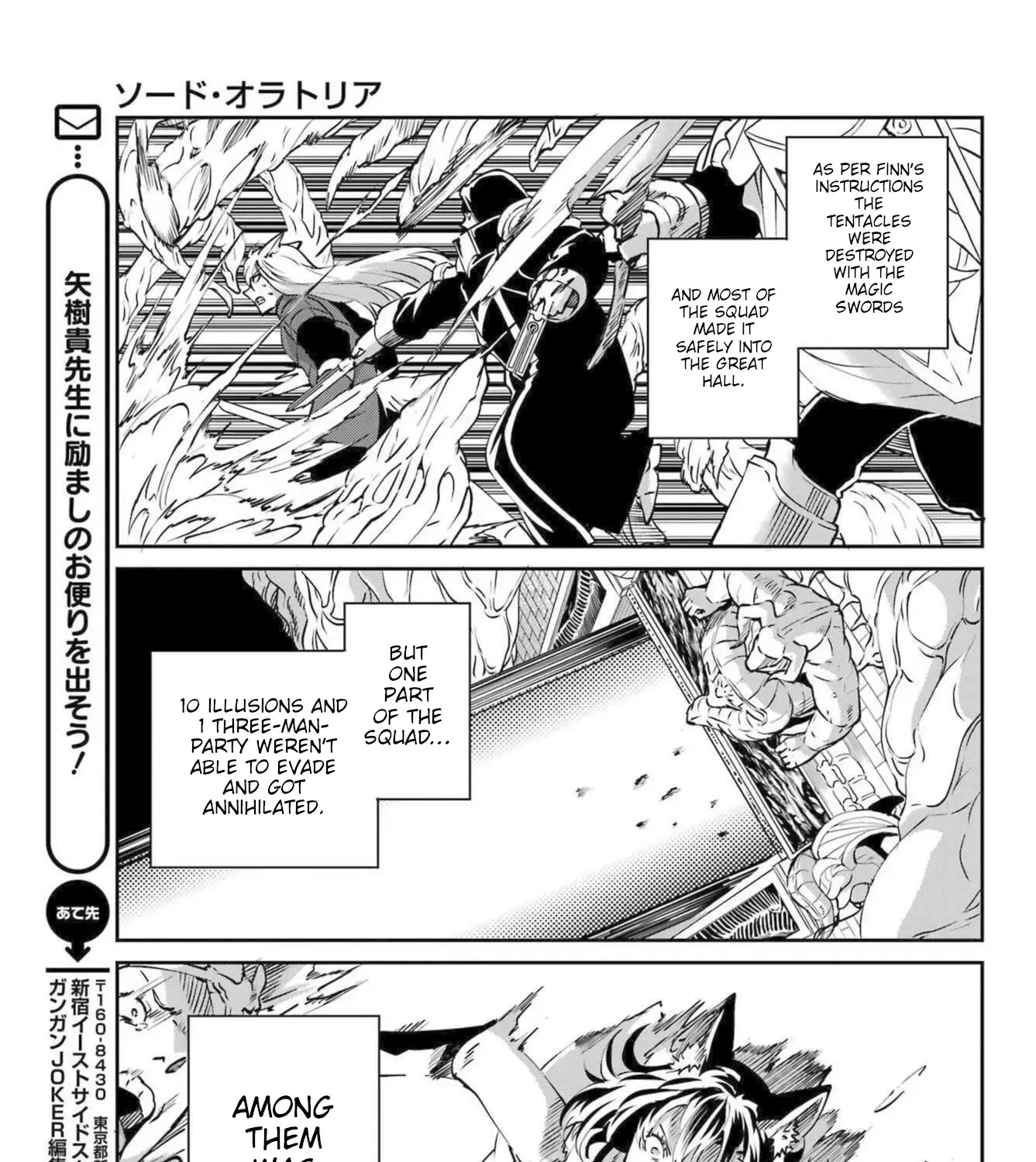 Dungeon Ni Deai O Motomeru No Wa Machigatte Iru Darou Ka Gaiden - Sword Oratoria Chapter 119 page 43 - 