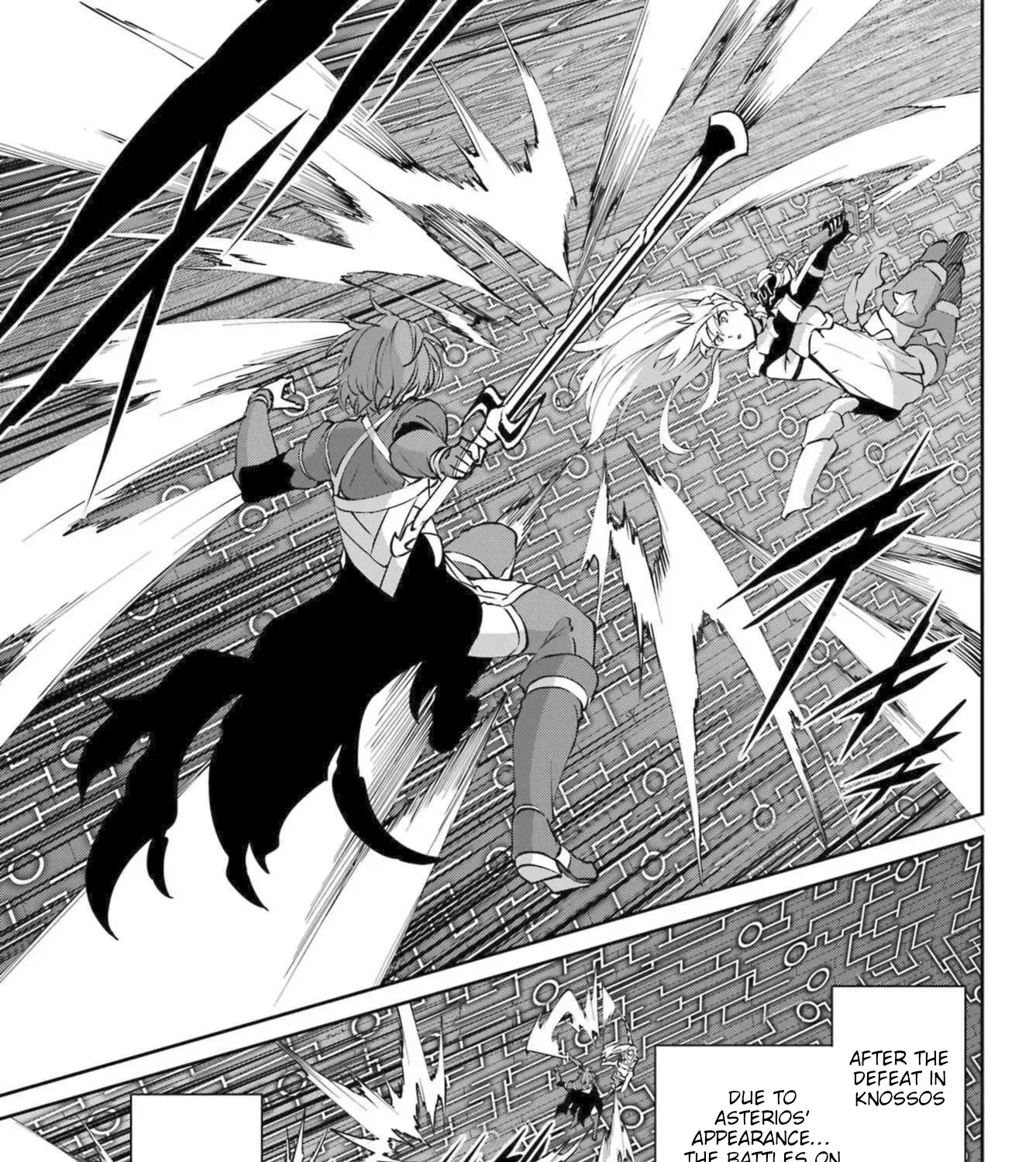 Dungeon Ni Deai O Motomeru No Wa Machigatte Iru Darou Ka Gaiden - Sword Oratoria Chapter 119 page 51 - 