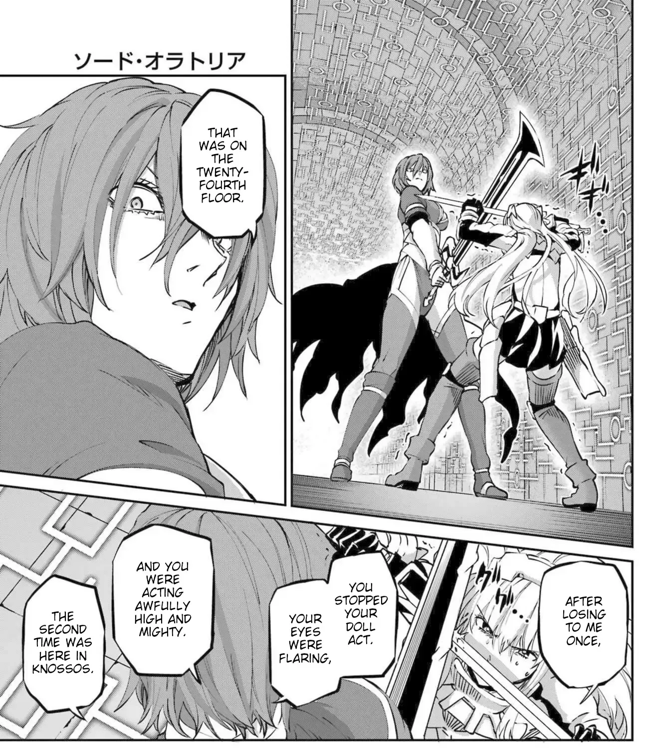 Dungeon Ni Deai O Motomeru No Wa Machigatte Iru Darou Ka Gaiden - Sword Oratoria Chapter 119 page 55 - 