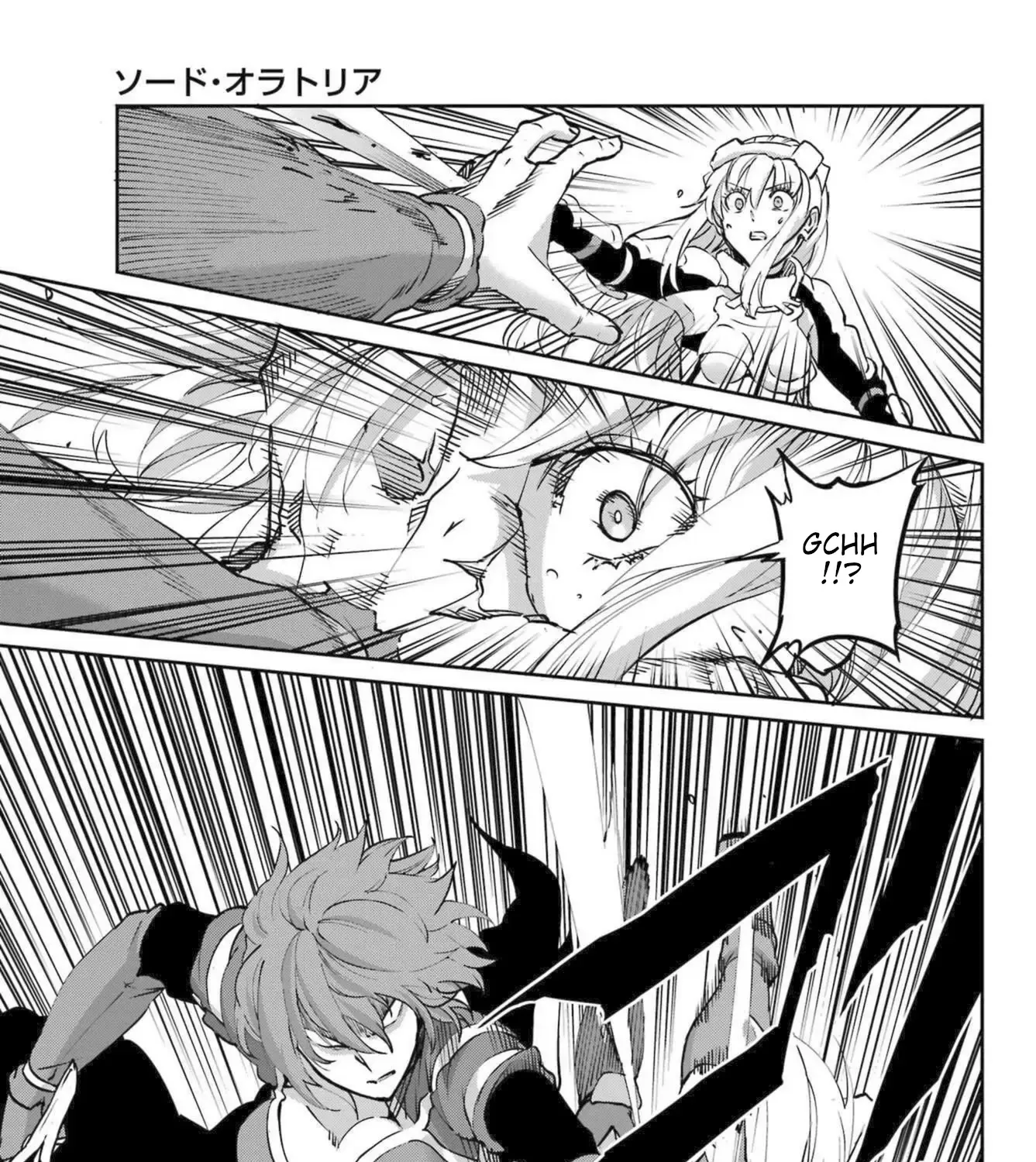 Dungeon Ni Deai O Motomeru No Wa Machigatte Iru Darou Ka Gaiden - Sword Oratoria Chapter 119 page 65 - 