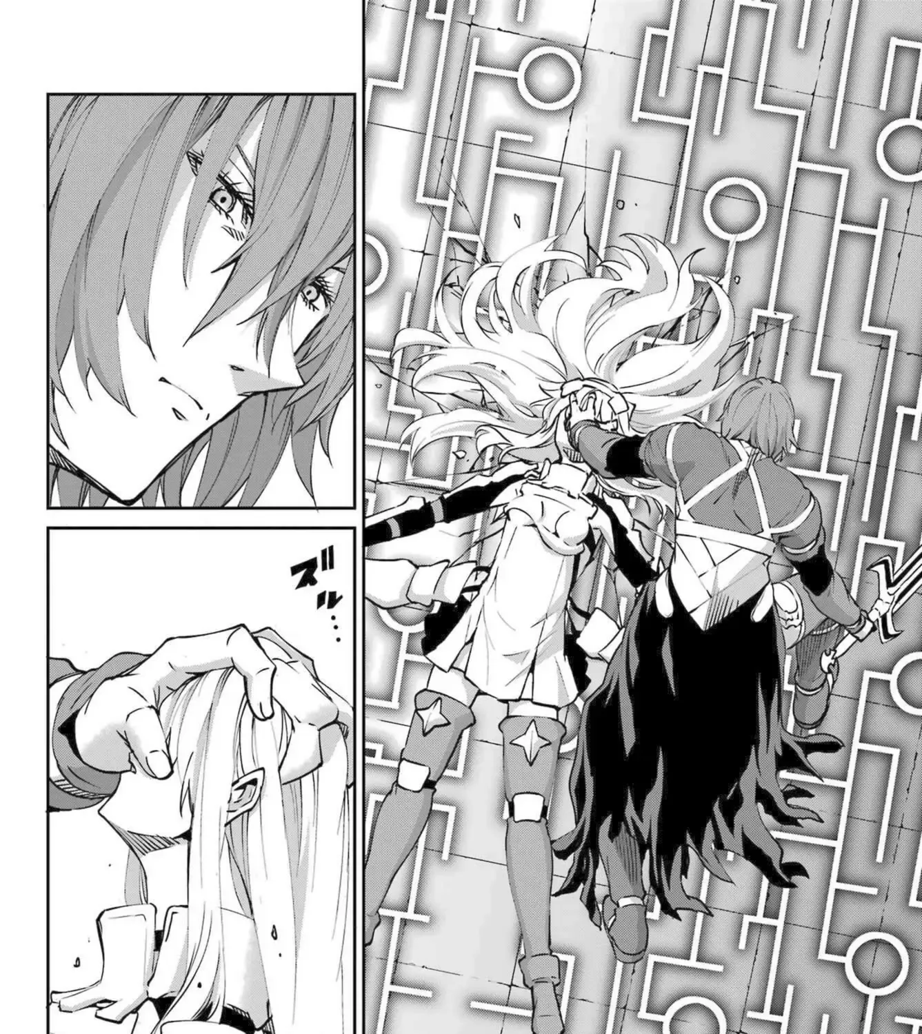 Dungeon Ni Deai O Motomeru No Wa Machigatte Iru Darou Ka Gaiden - Sword Oratoria Chapter 119 page 67 - 