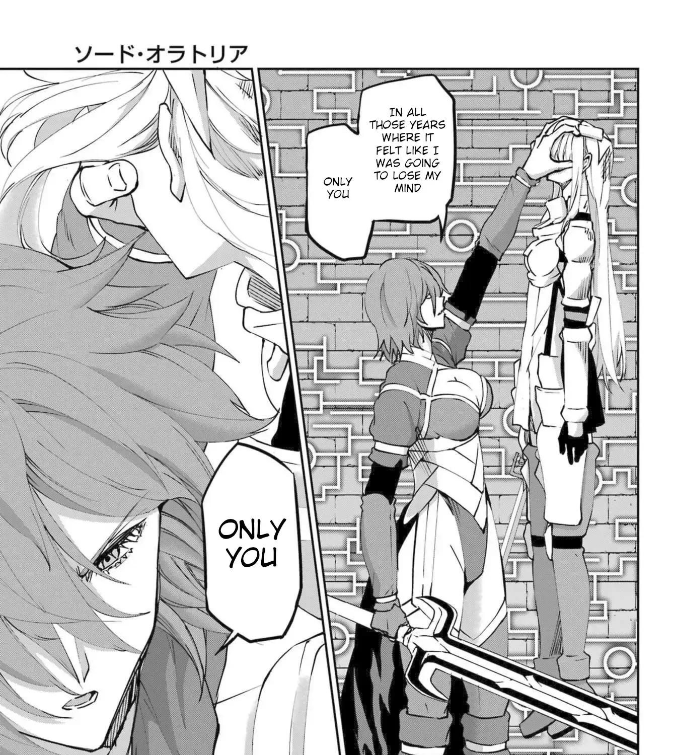 Dungeon Ni Deai O Motomeru No Wa Machigatte Iru Darou Ka Gaiden - Sword Oratoria Chapter 119 page 69 - 