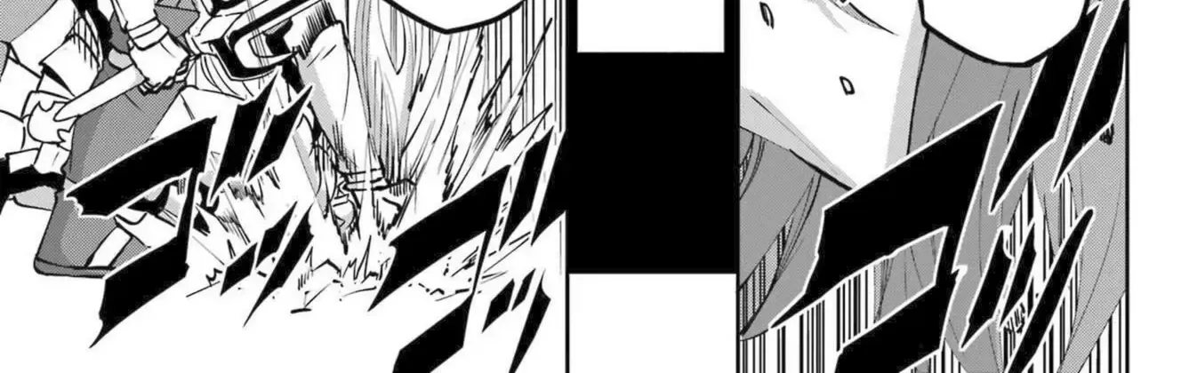 Dungeon Ni Deai O Motomeru No Wa Machigatte Iru Darou Ka Gaiden - Sword Oratoria Chapter 119 page 74 - 