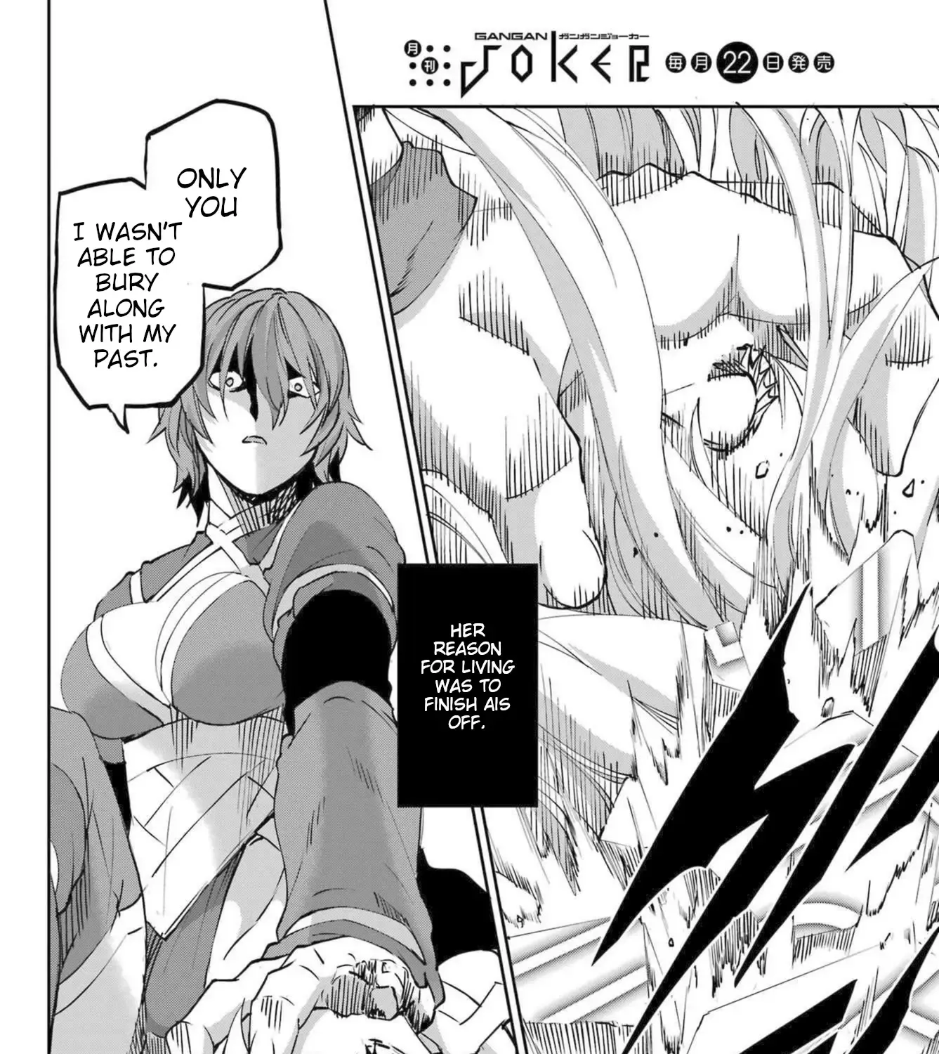 Dungeon Ni Deai O Motomeru No Wa Machigatte Iru Darou Ka Gaiden - Sword Oratoria Chapter 119 page 75 - 
