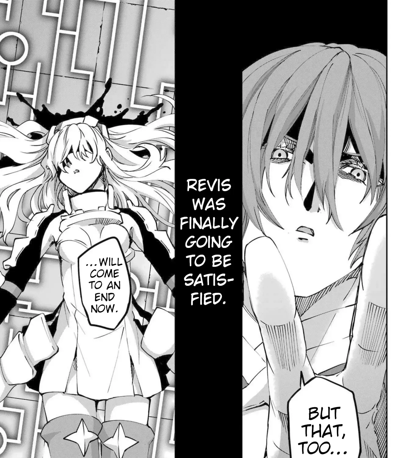 Dungeon Ni Deai O Motomeru No Wa Machigatte Iru Darou Ka Gaiden - Sword Oratoria Chapter 119 page 77 - 