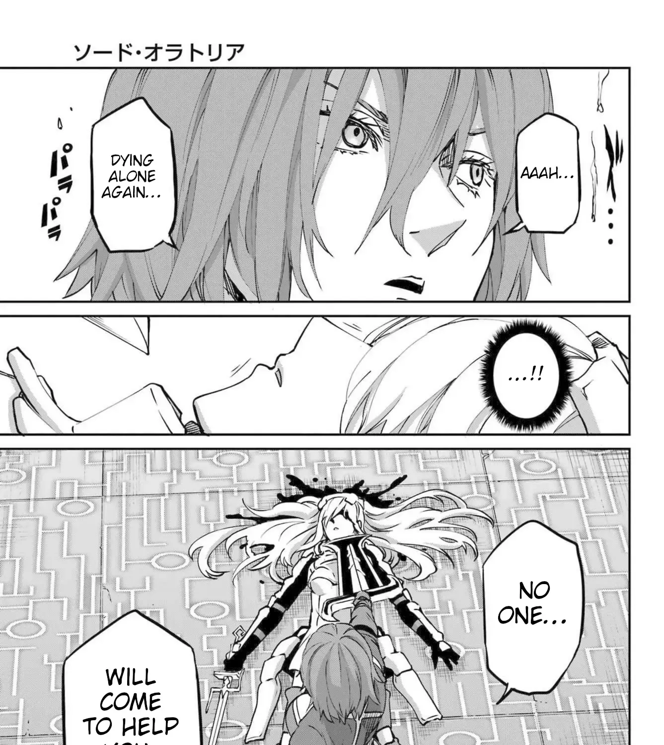 Dungeon Ni Deai O Motomeru No Wa Machigatte Iru Darou Ka Gaiden - Sword Oratoria Chapter 119 page 81 - 