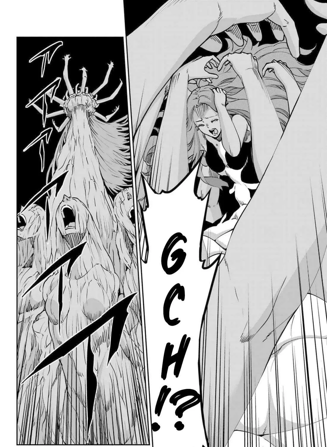 Dungeon Ni Deai O Motomeru No Wa Machigatte Iru Darou Ka Gaiden - Sword Oratoria Chapter 120 page 12 - 