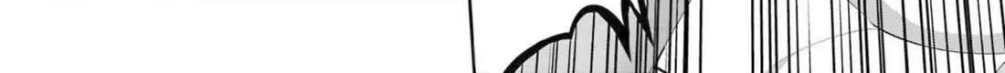 Dungeon Ni Deai O Motomeru No Wa Machigatte Iru Darou Ka Gaiden - Sword Oratoria Chapter 120 page 13 - 