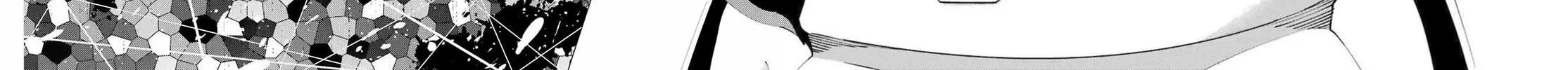 Dungeon Ni Deai O Motomeru No Wa Machigatte Iru Darou Ka Gaiden - Sword Oratoria Chapter 120 page 5 - 