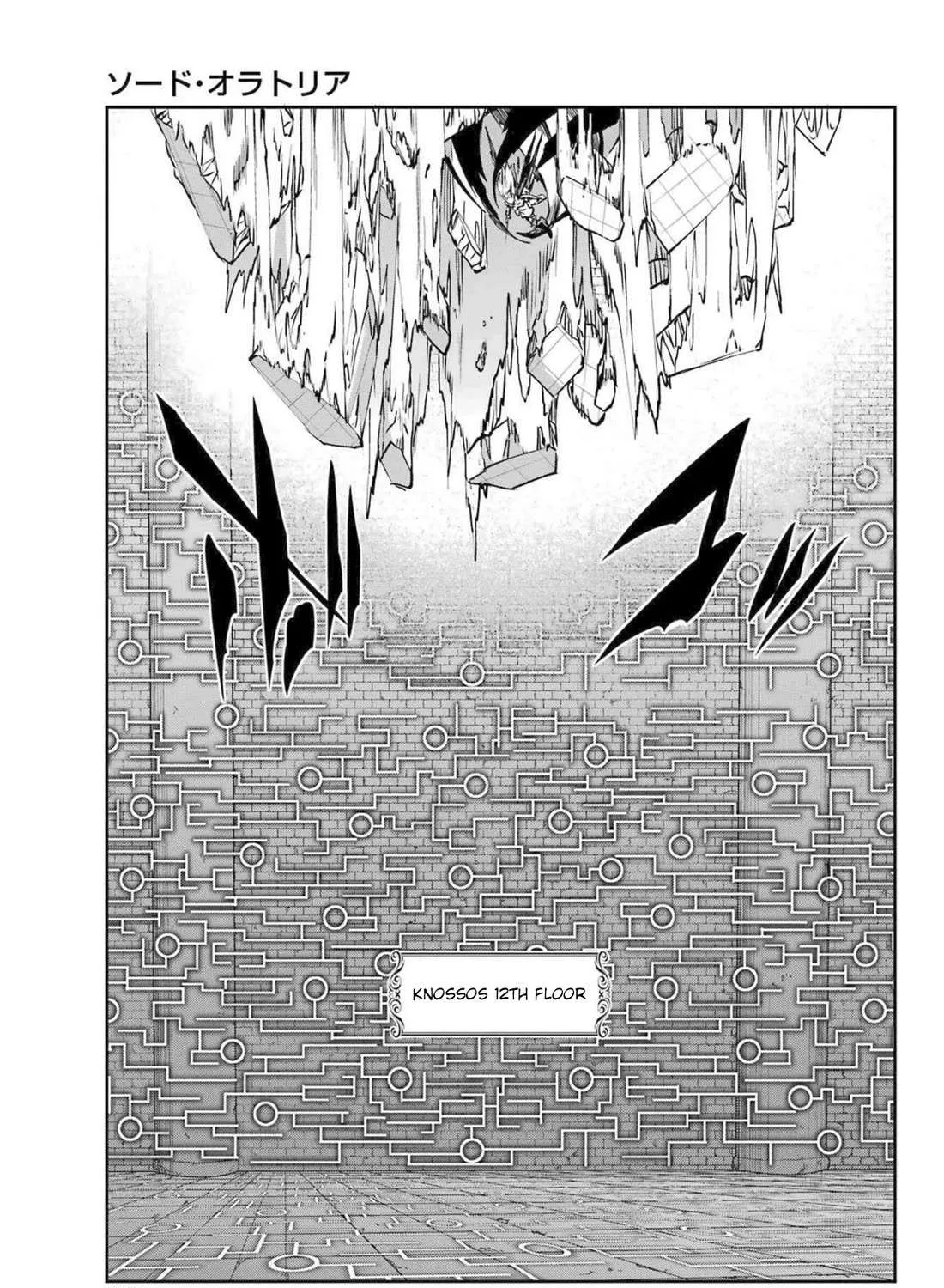 Dungeon Ni Deai O Motomeru No Wa Machigatte Iru Darou Ka Gaiden - Sword Oratoria Chapter 120 page 42 - 
